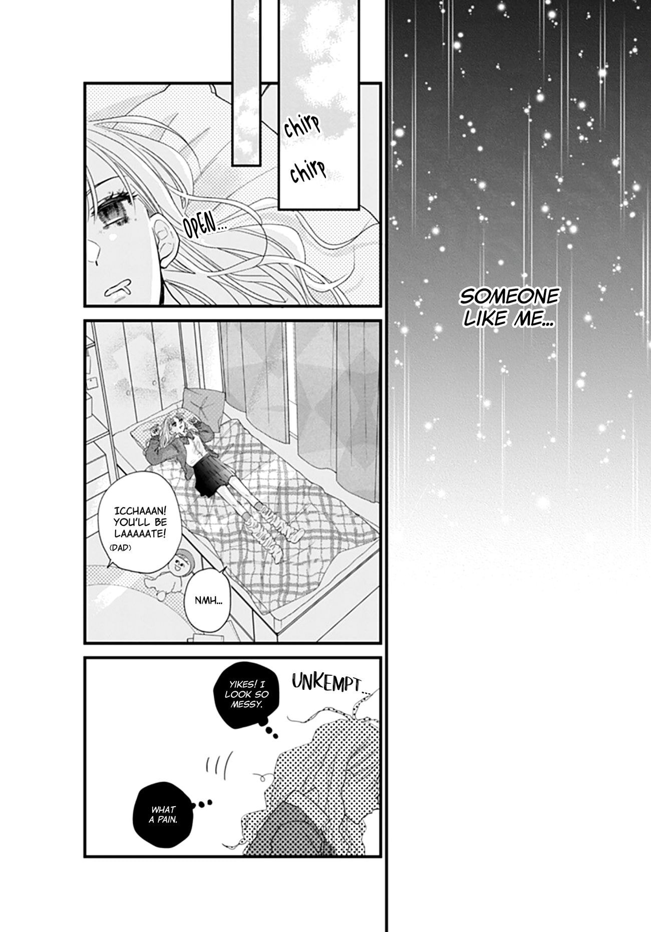 Watashi ni Ai wo Sakebasete