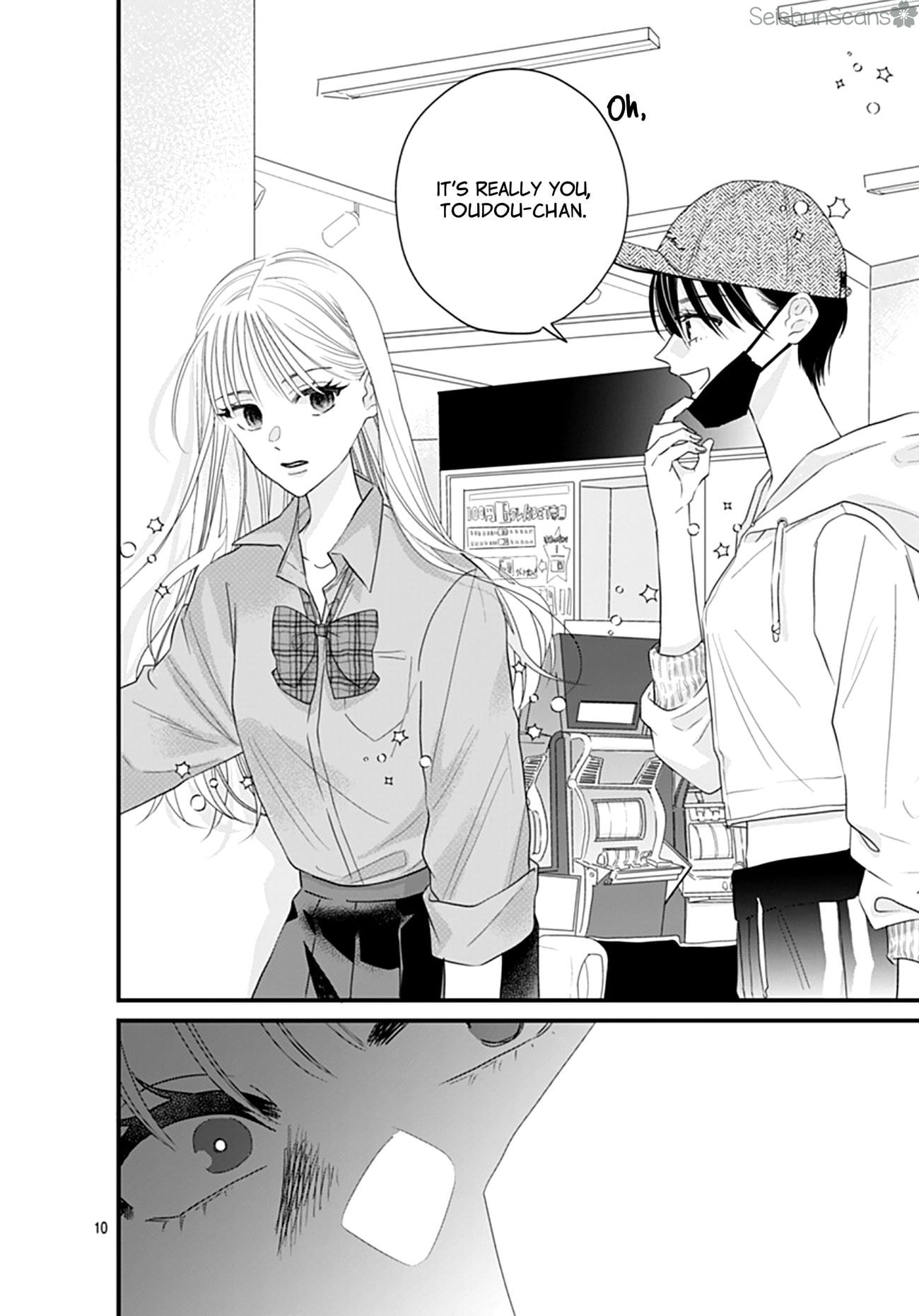 Watashi ni Ai wo Sakebasete