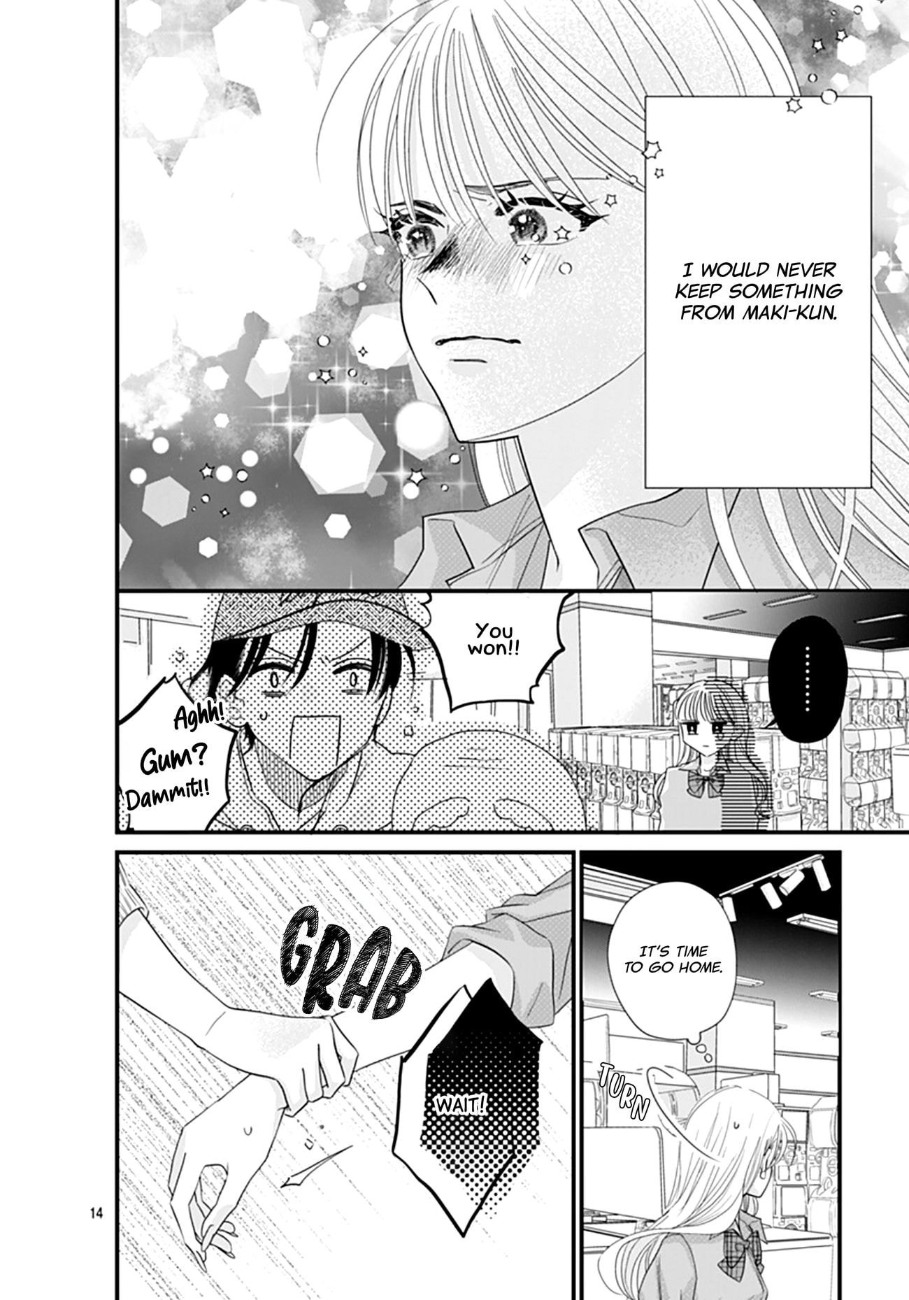Watashi ni Ai wo Sakebasete
