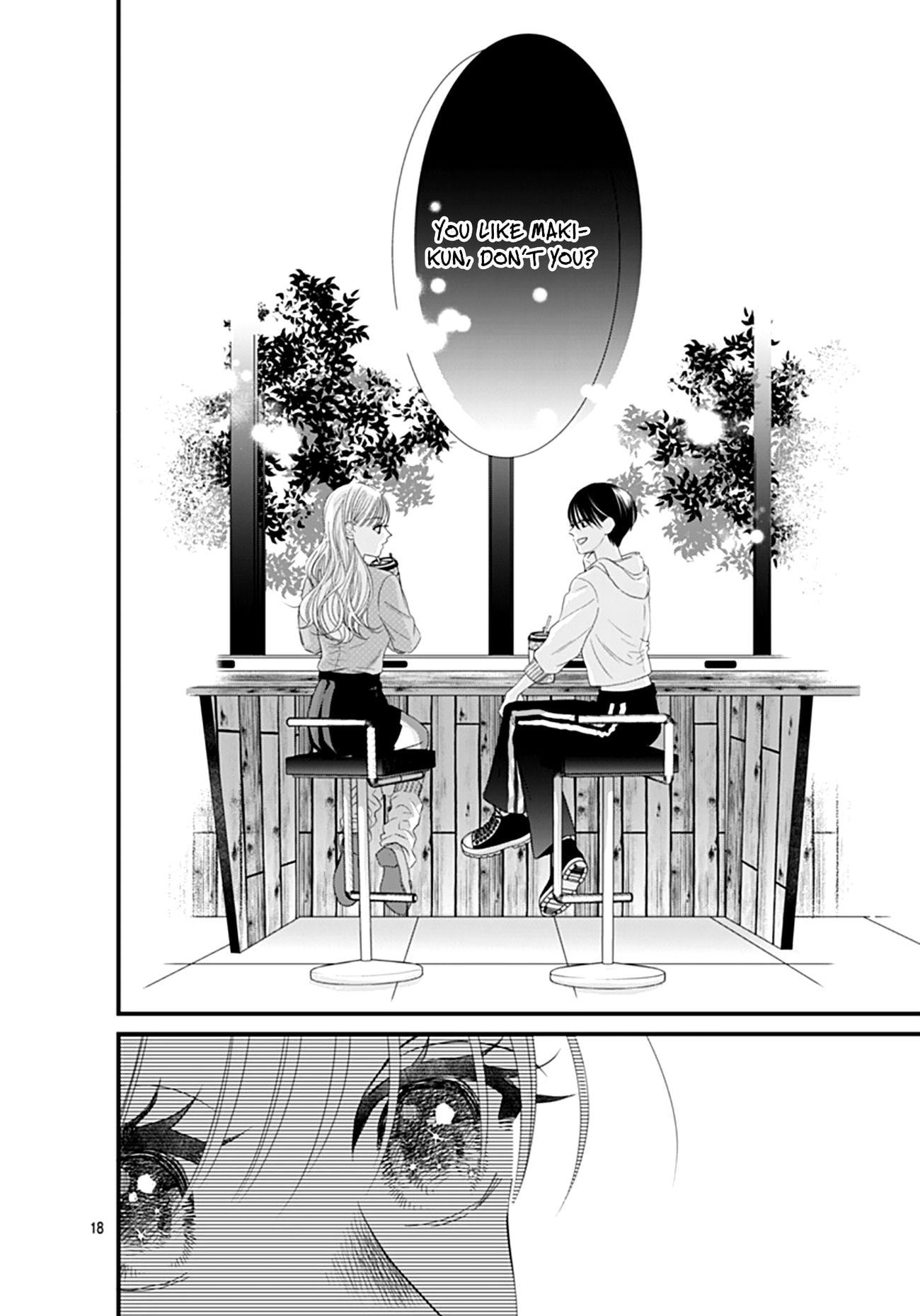 Watashi ni Ai wo Sakebasete
