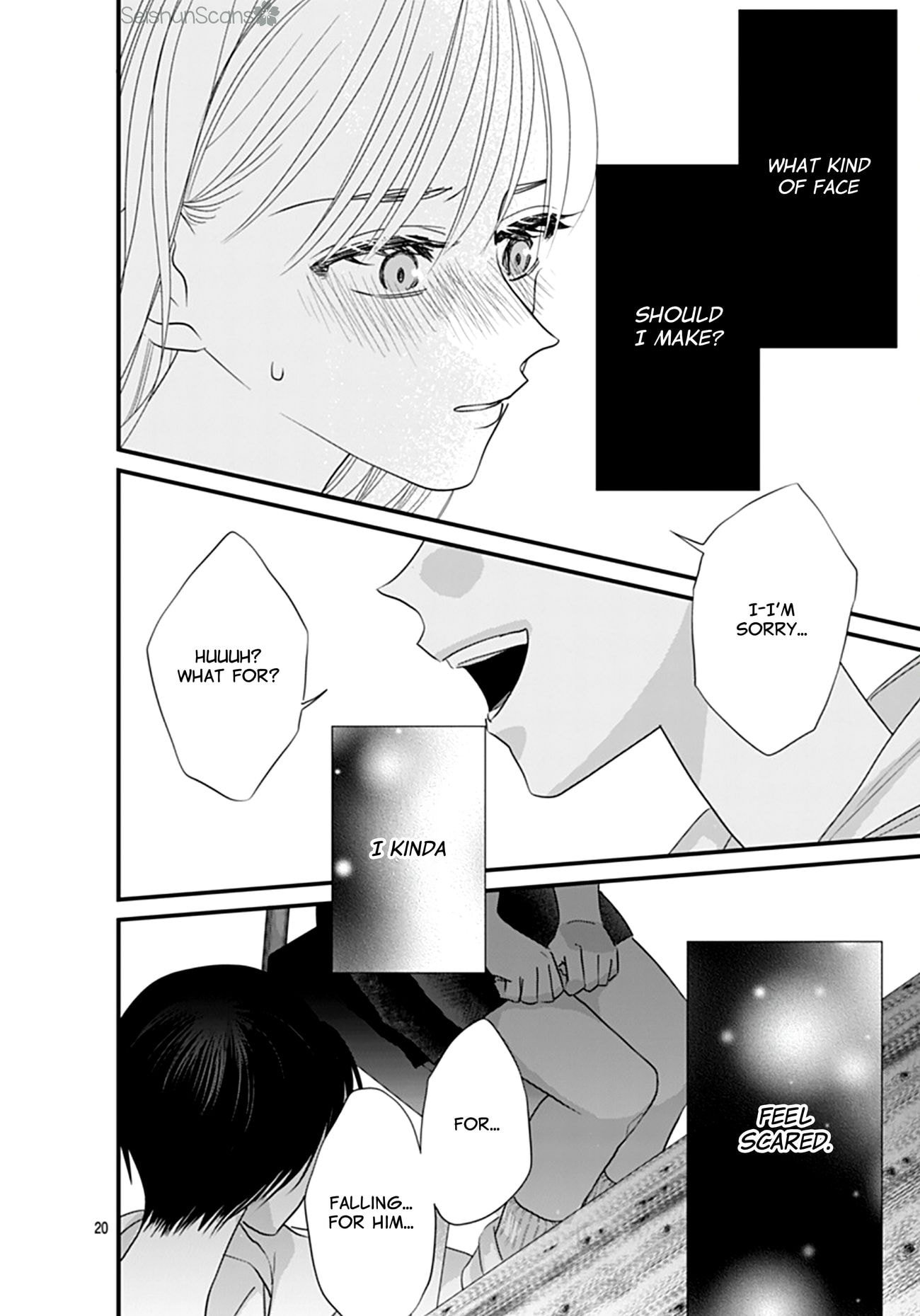 Watashi ni Ai wo Sakebasete