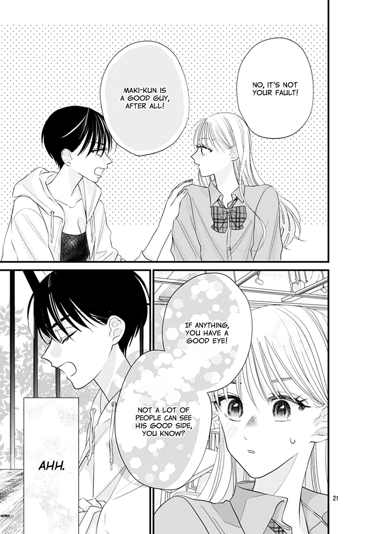 Watashi ni Ai wo Sakebasete
