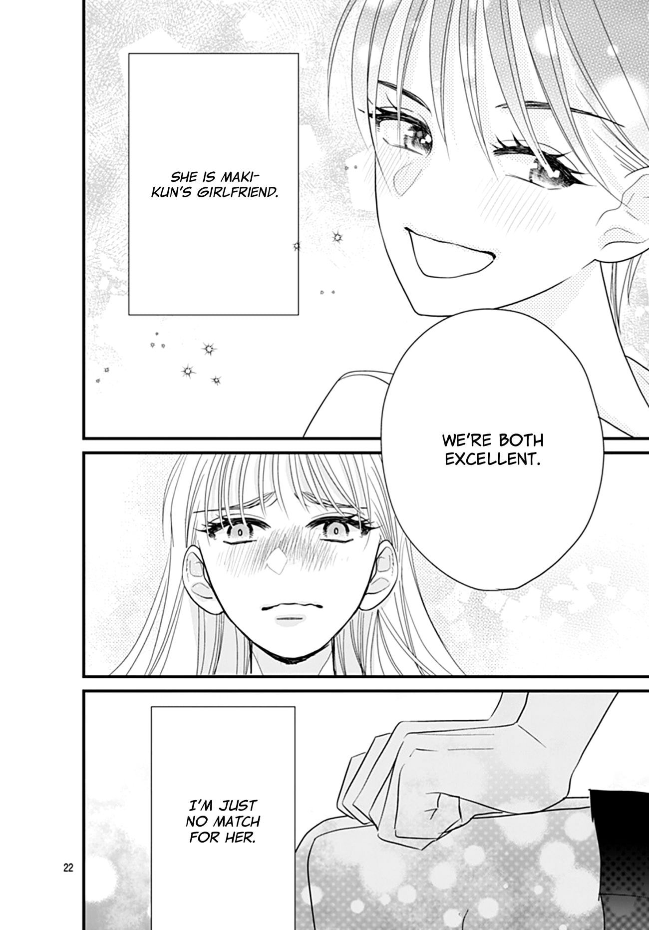 Watashi ni Ai wo Sakebasete