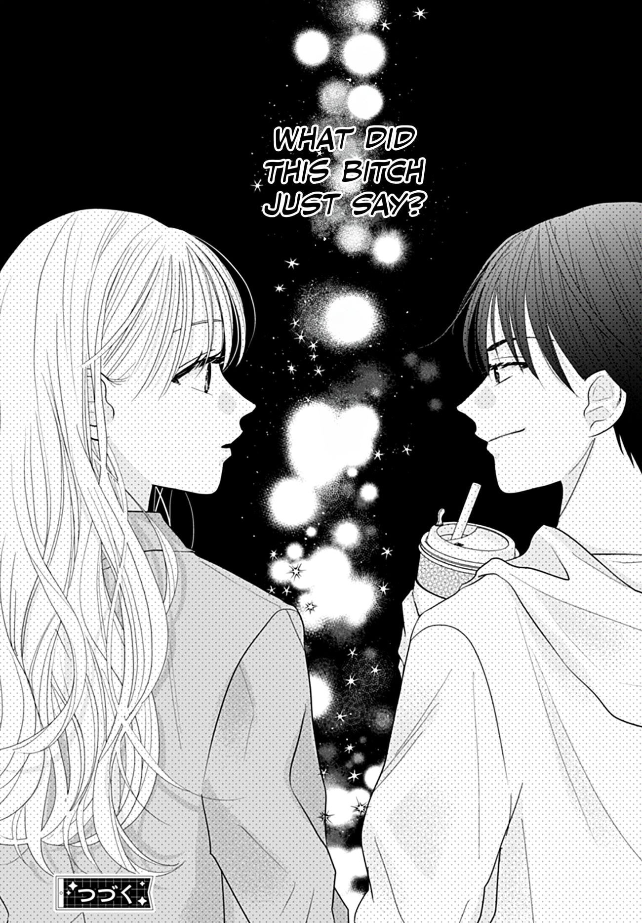 Watashi ni Ai wo Sakebasete