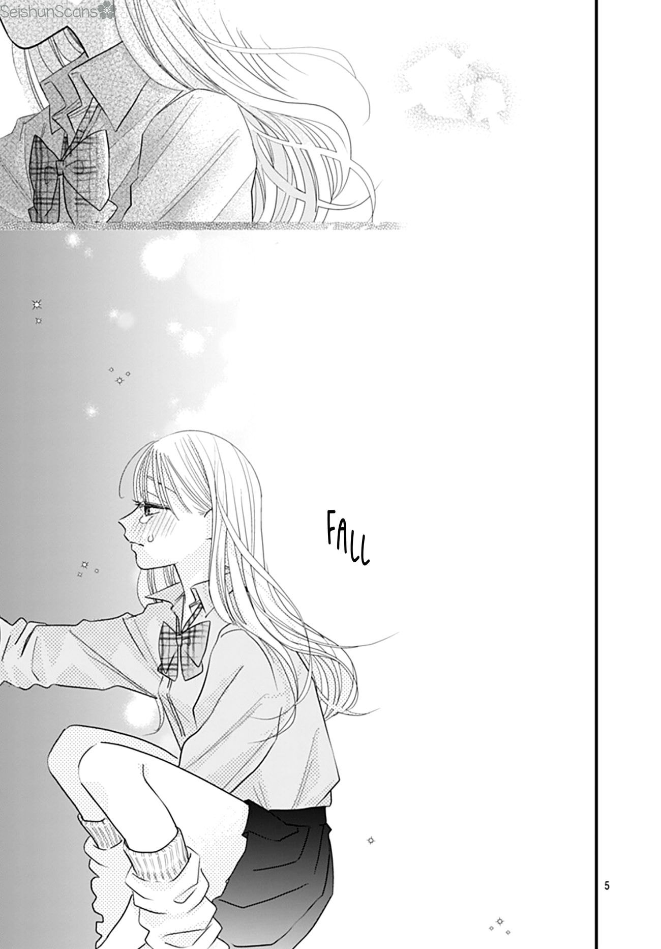 Watashi ni Ai wo Sakebasete