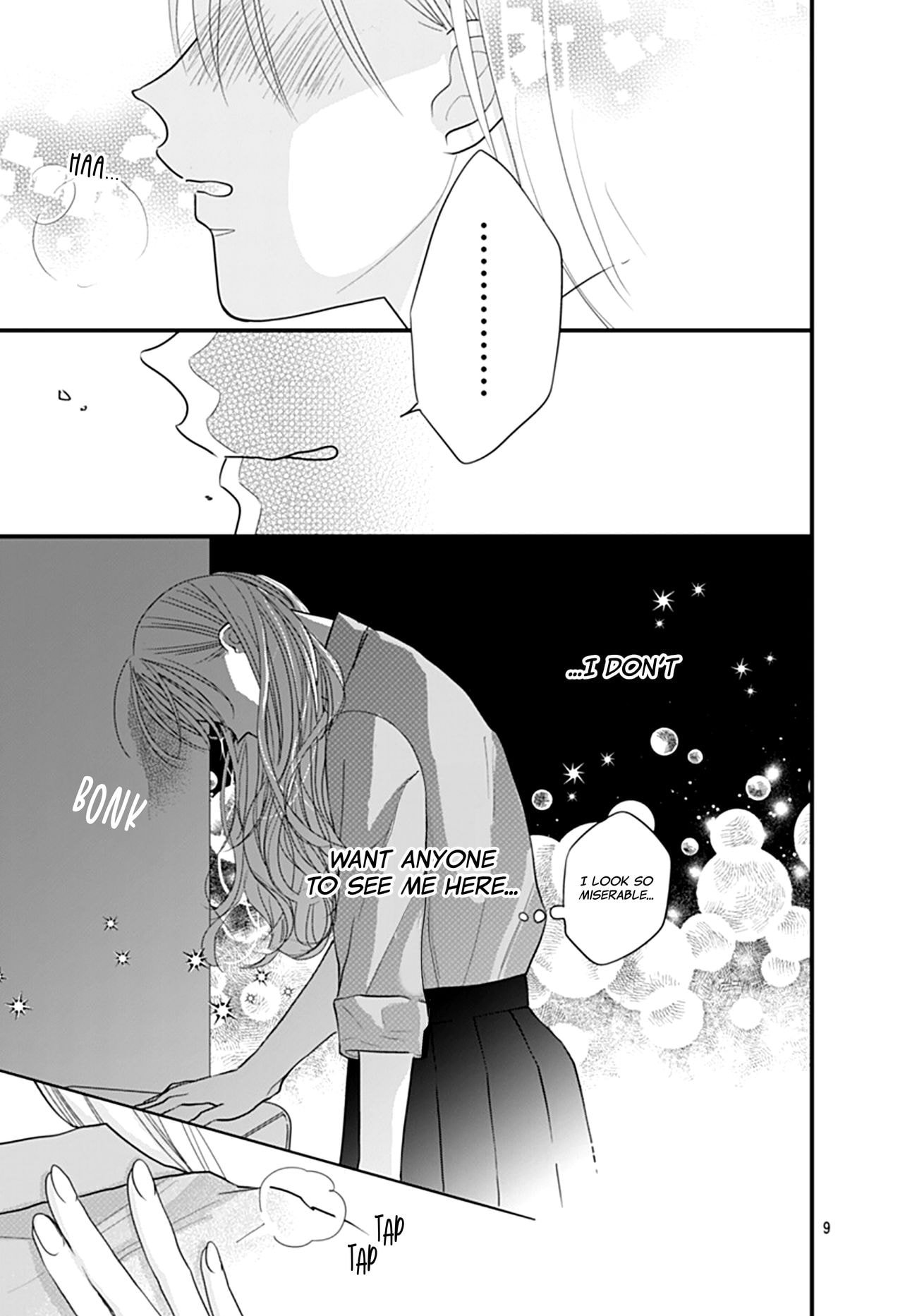 Watashi ni Ai wo Sakebasete