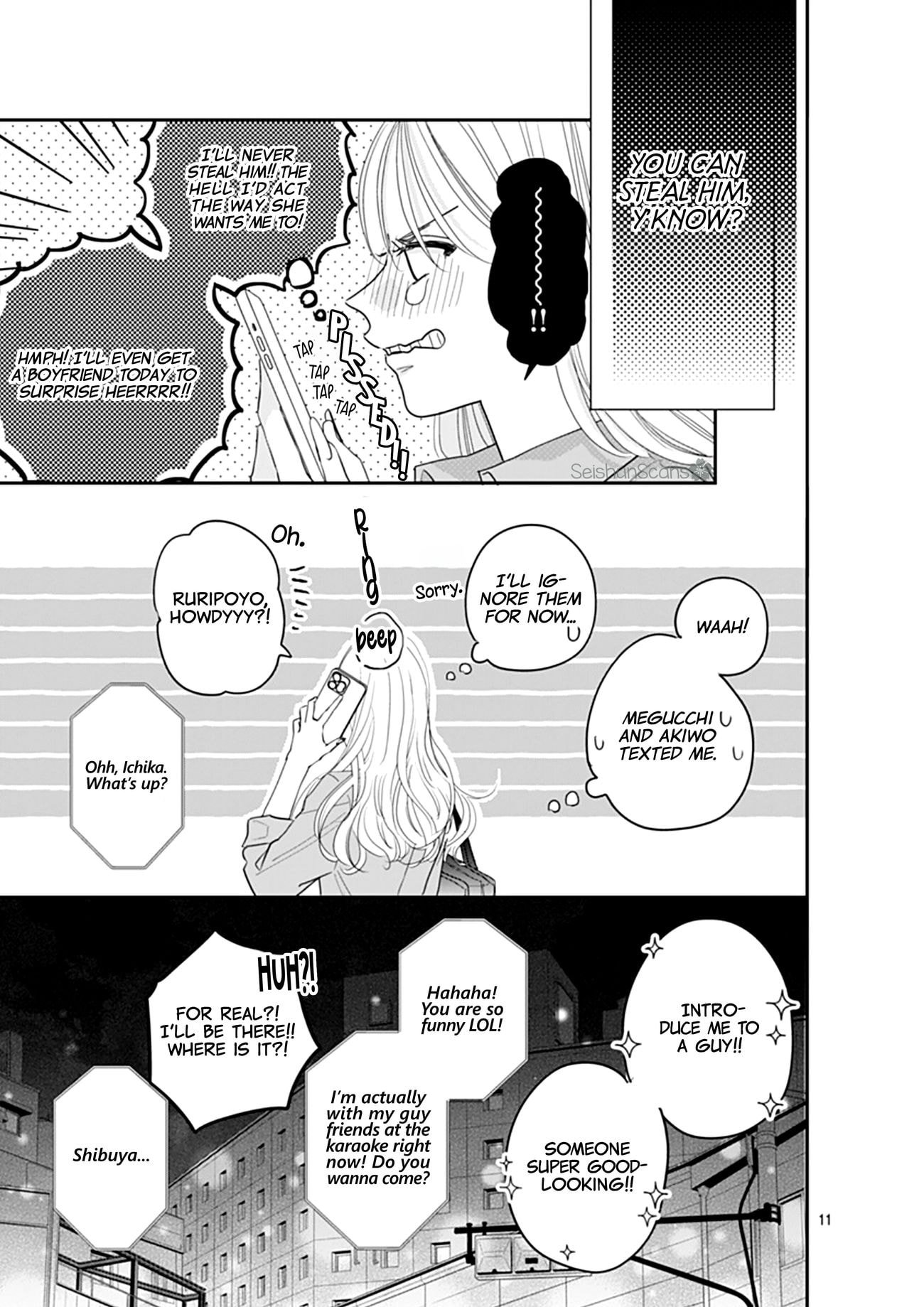 Watashi ni Ai wo Sakebasete