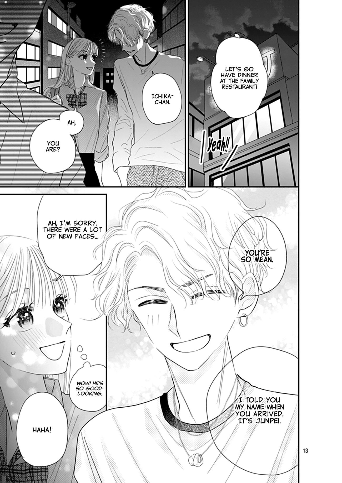 Watashi ni Ai wo Sakebasete