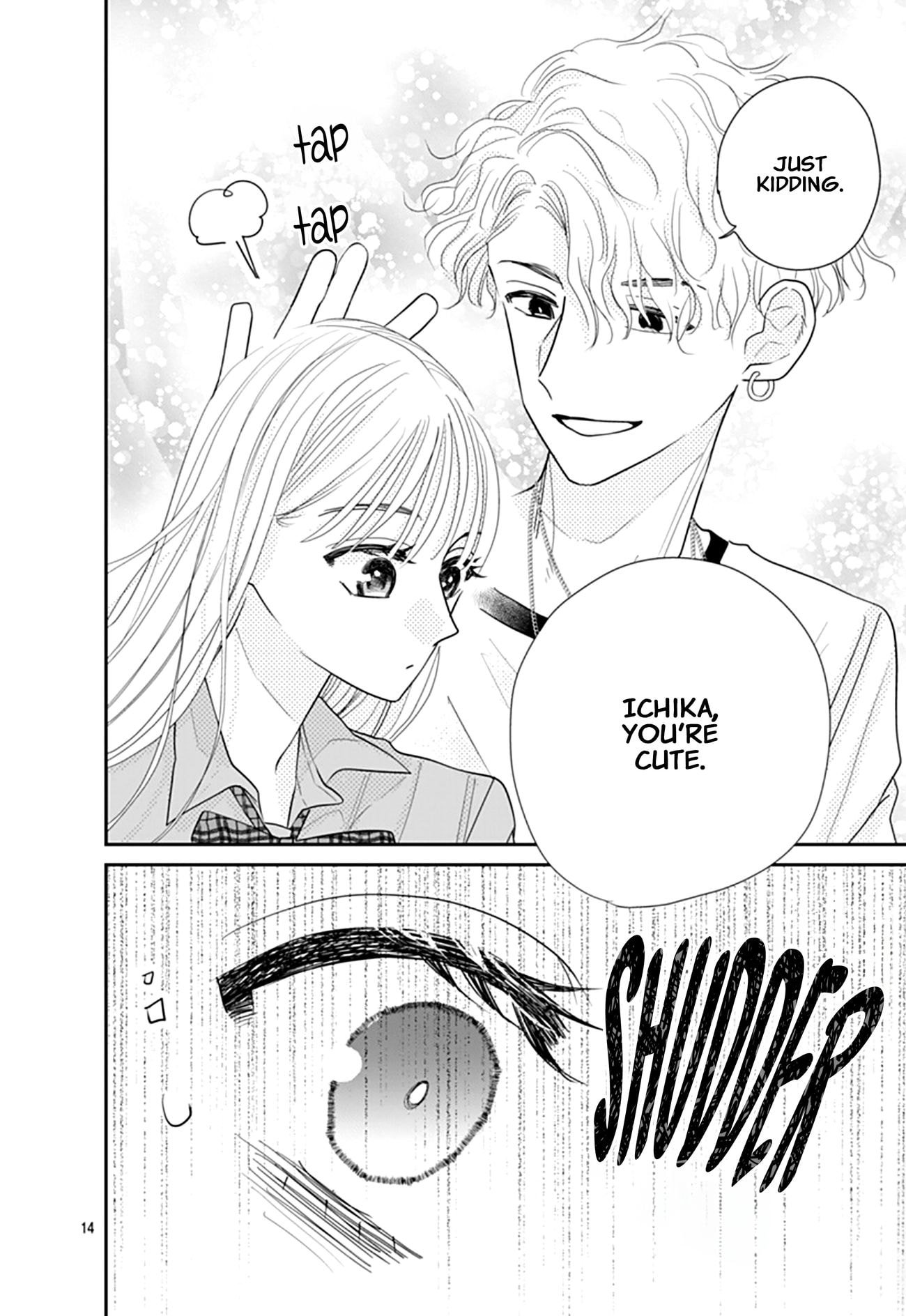 Watashi ni Ai wo Sakebasete