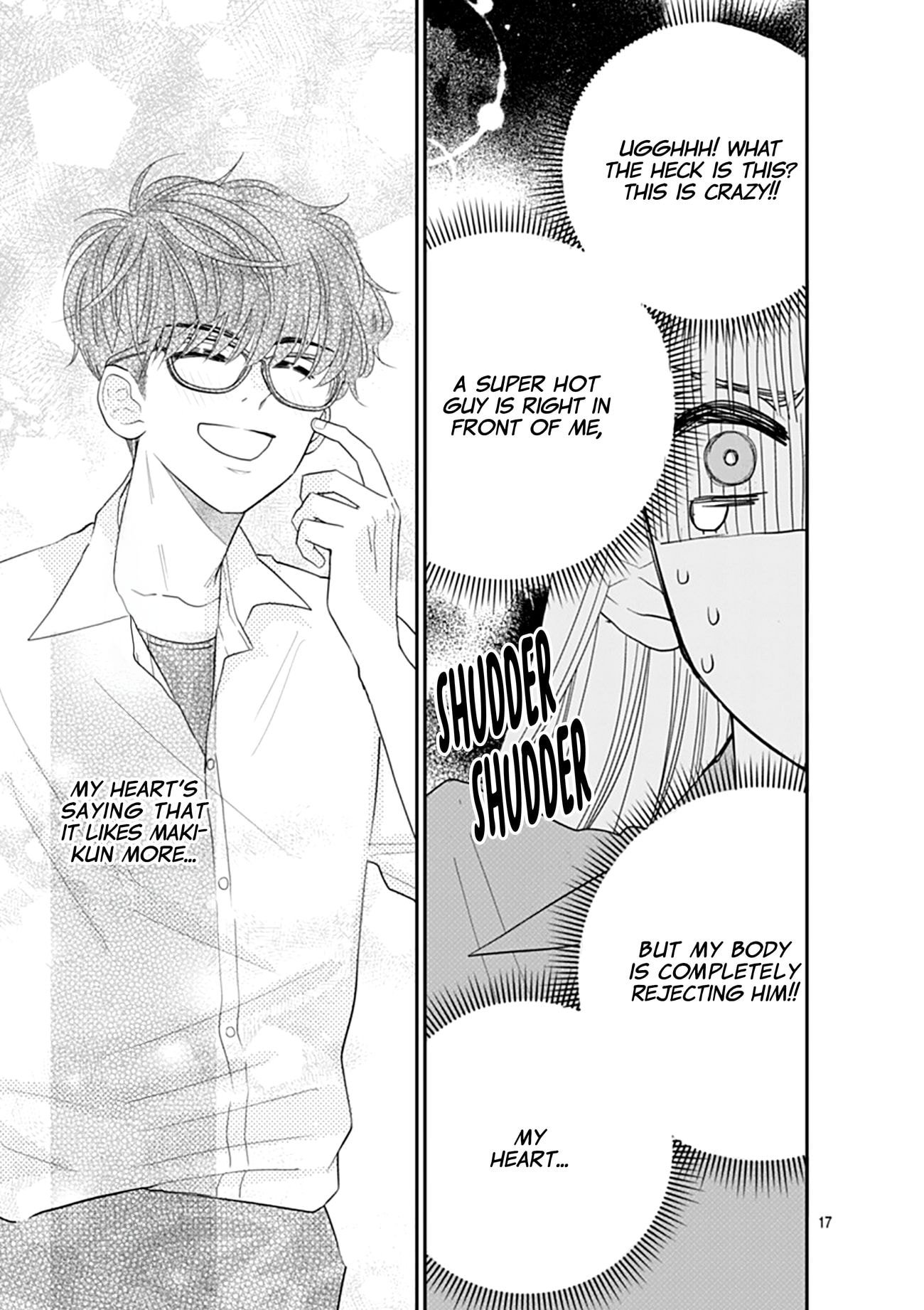 Watashi ni Ai wo Sakebasete