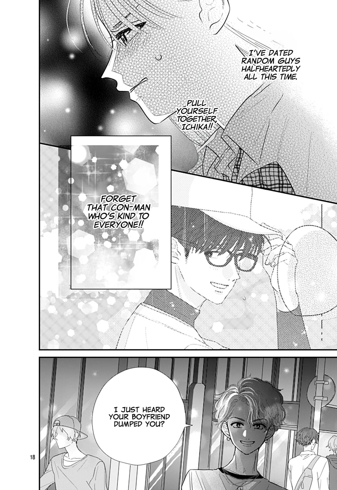 Watashi ni Ai wo Sakebasete