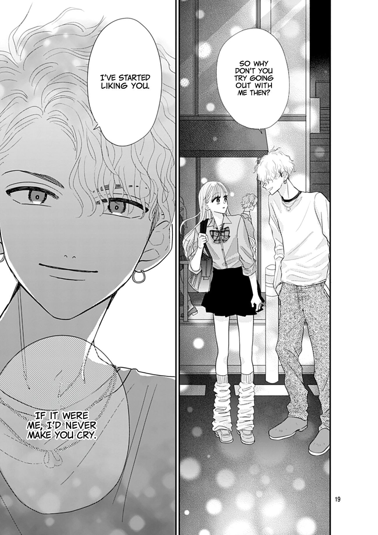 Watashi ni Ai wo Sakebasete