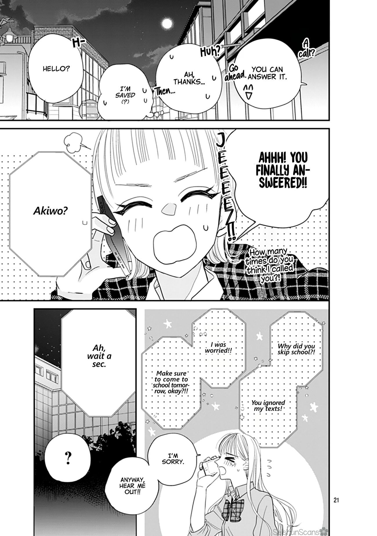 Watashi ni Ai wo Sakebasete