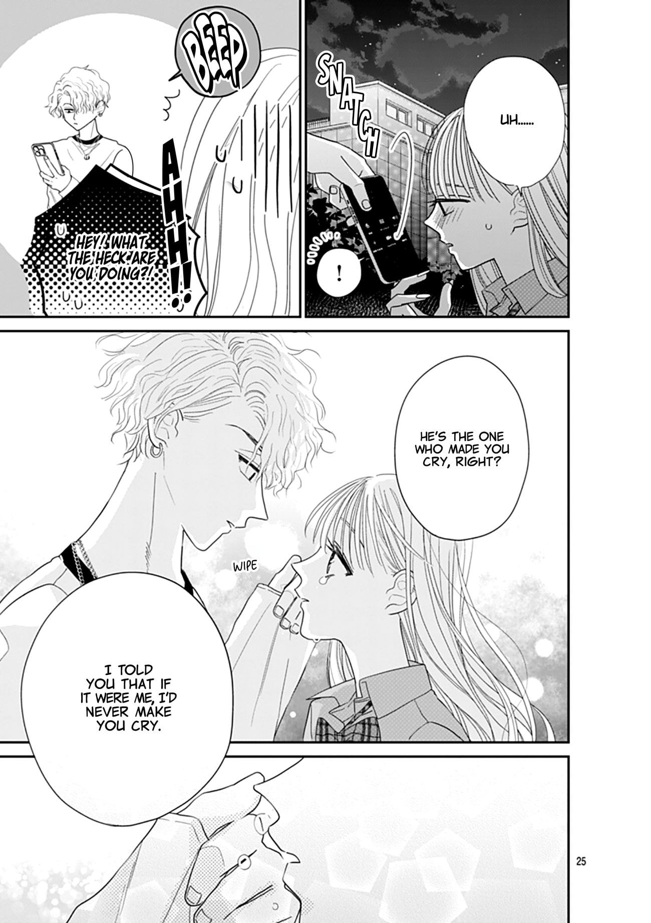 Watashi ni Ai wo Sakebasete