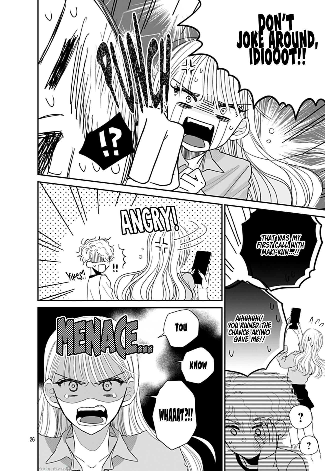Watashi ni Ai wo Sakebasete