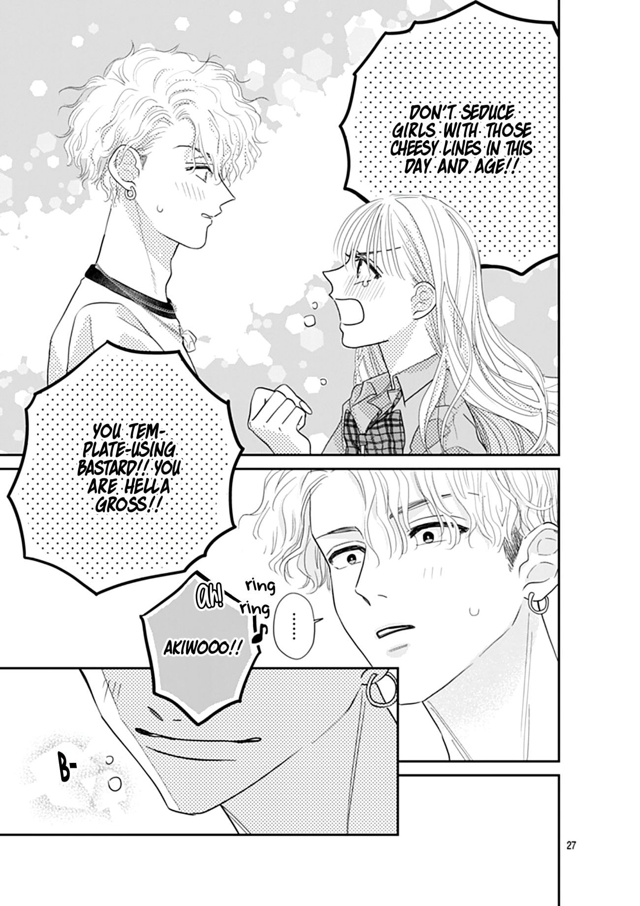 Watashi ni Ai wo Sakebasete