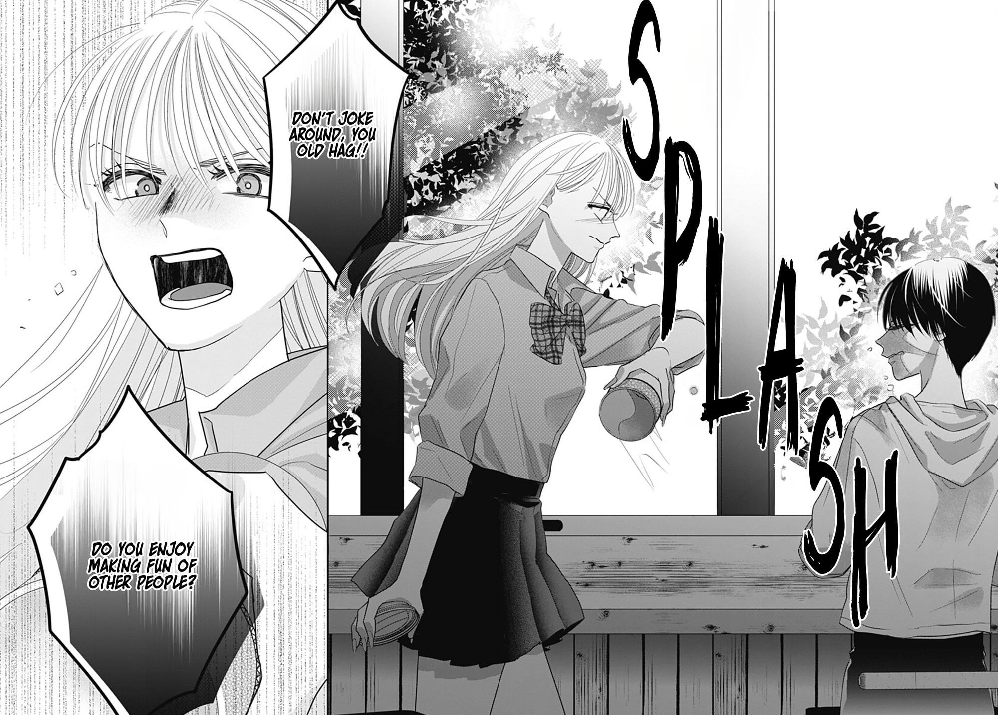 Watashi ni Ai wo Sakebasete