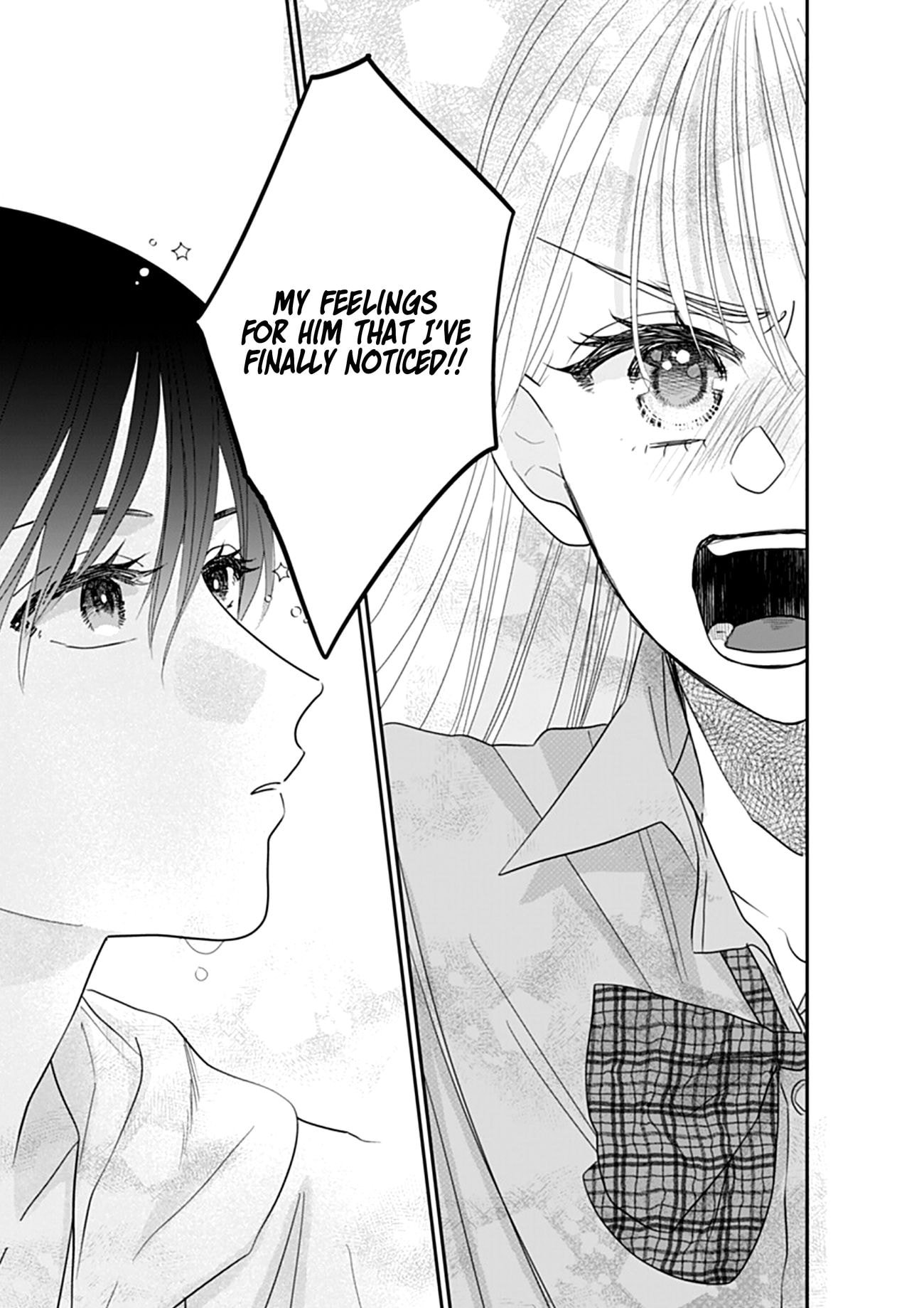 Watashi ni Ai wo Sakebasete