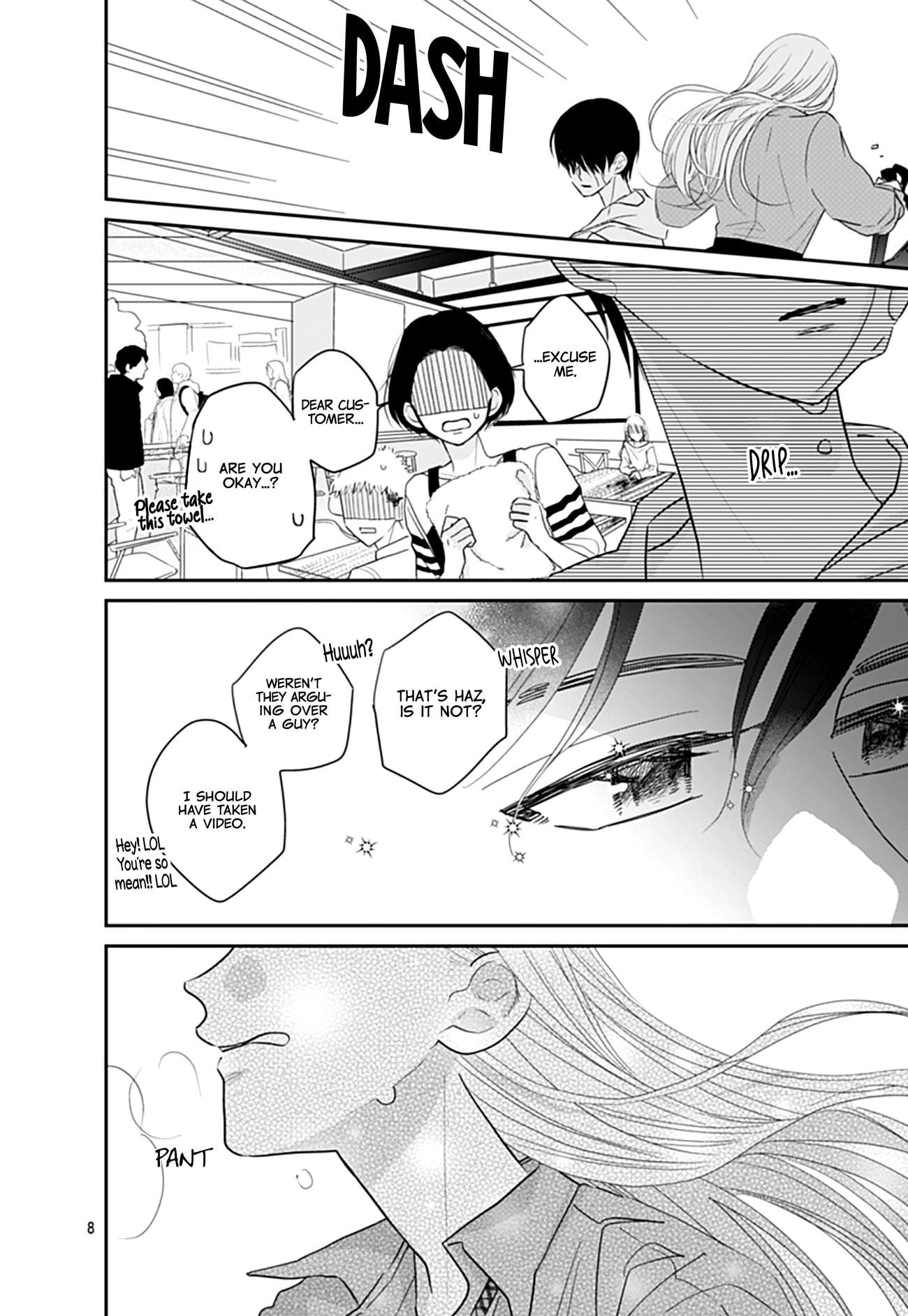 Watashi ni Ai wo Sakebasete