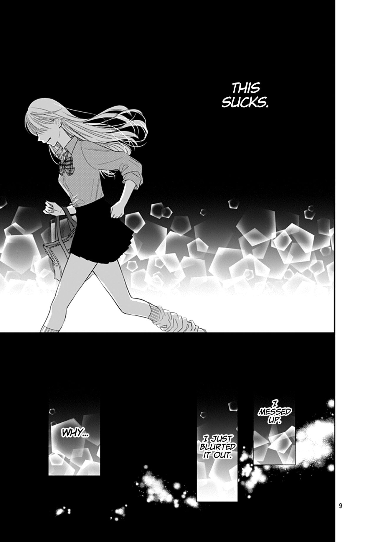 Watashi ni Ai wo Sakebasete