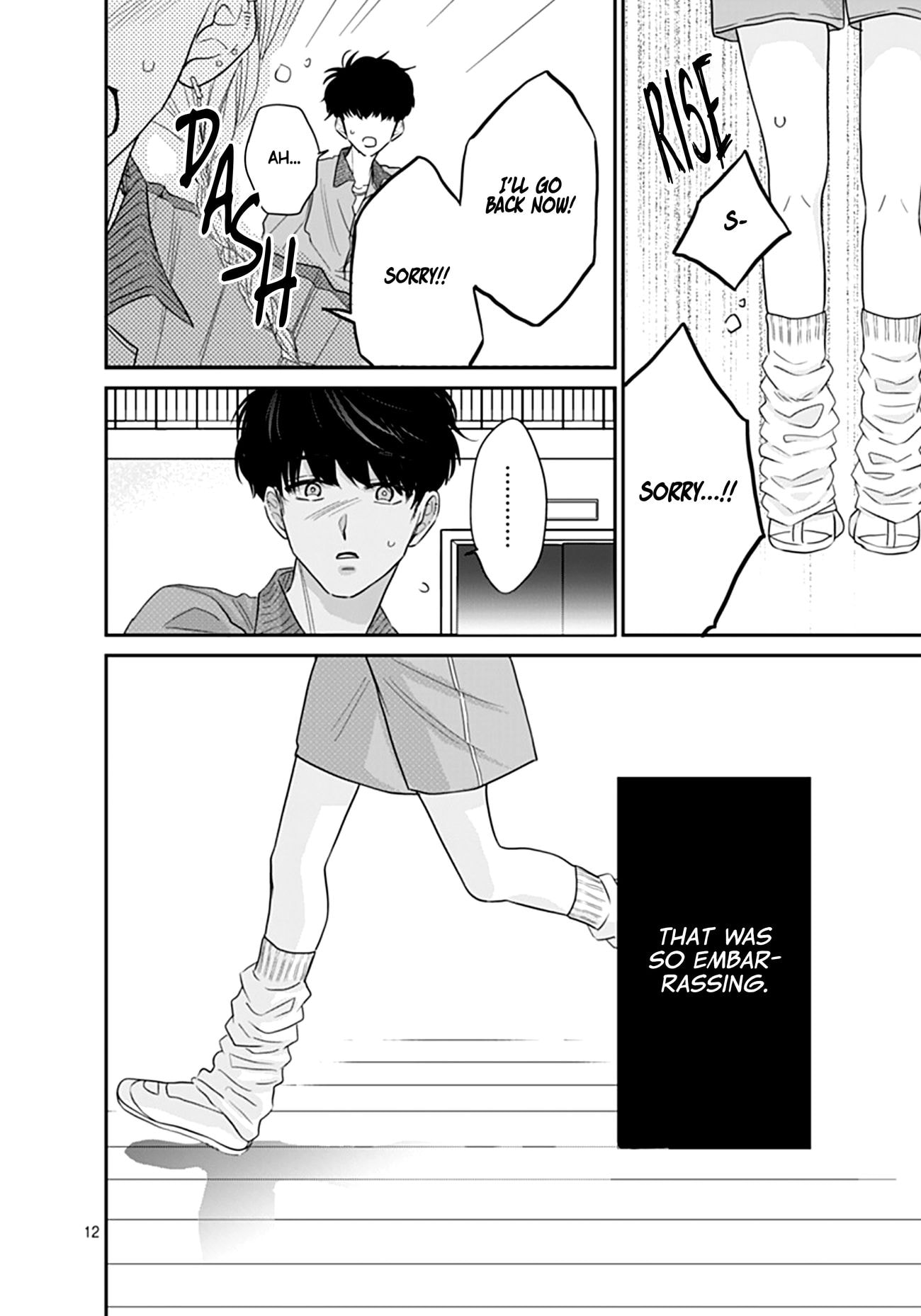 Watashi ni Ai wo Sakebasete
