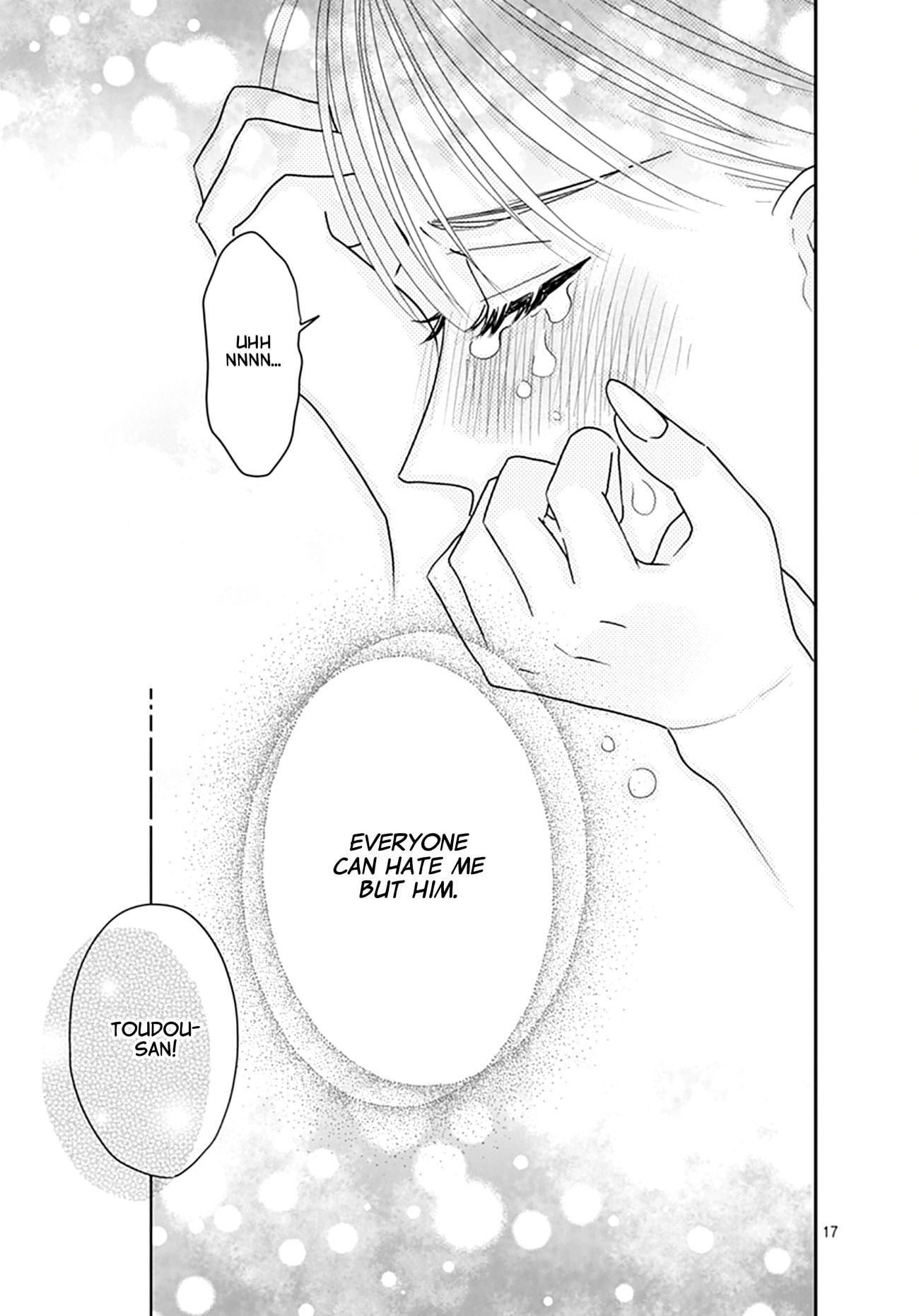 Watashi ni Ai wo Sakebasete