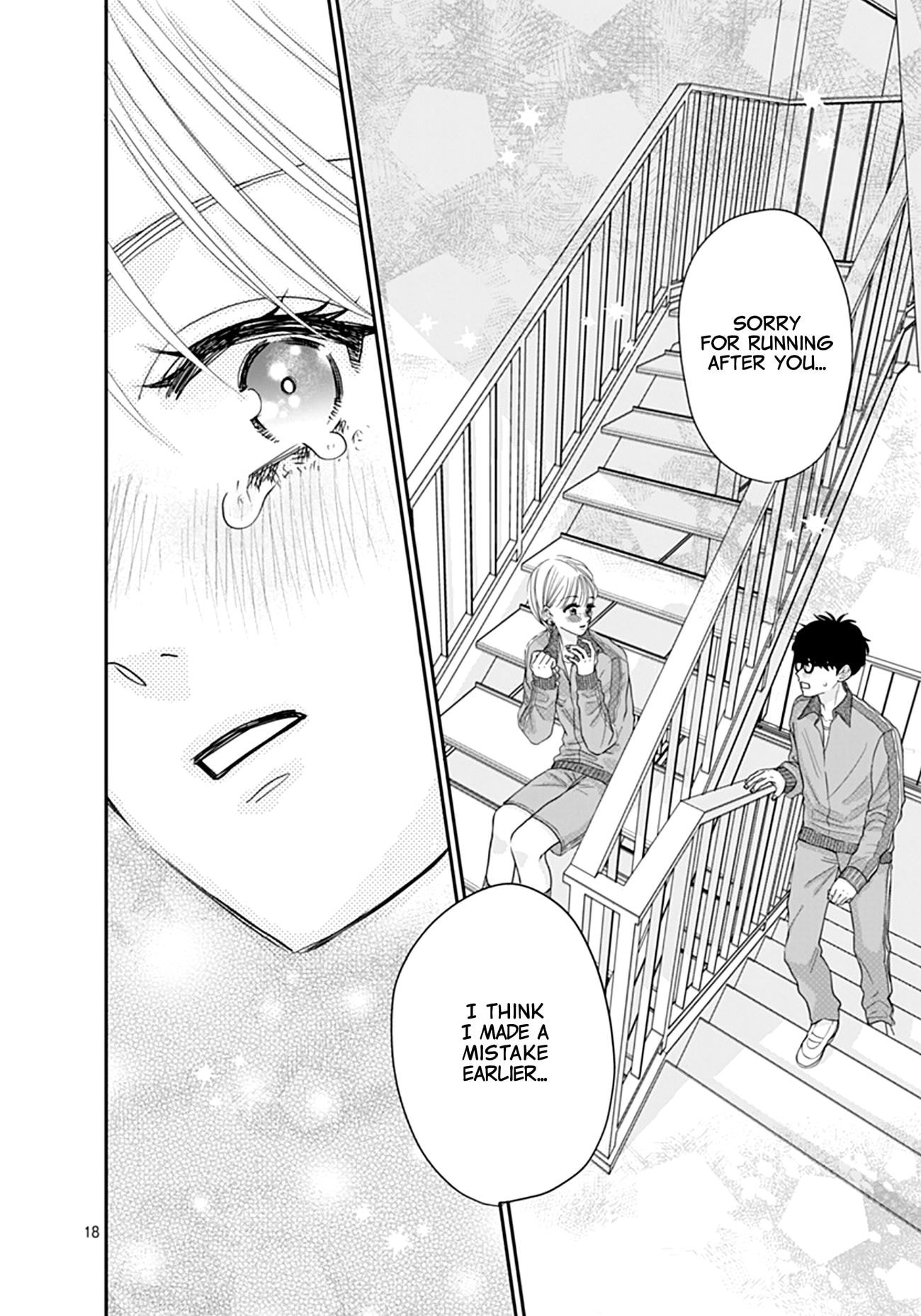Watashi ni Ai wo Sakebasete