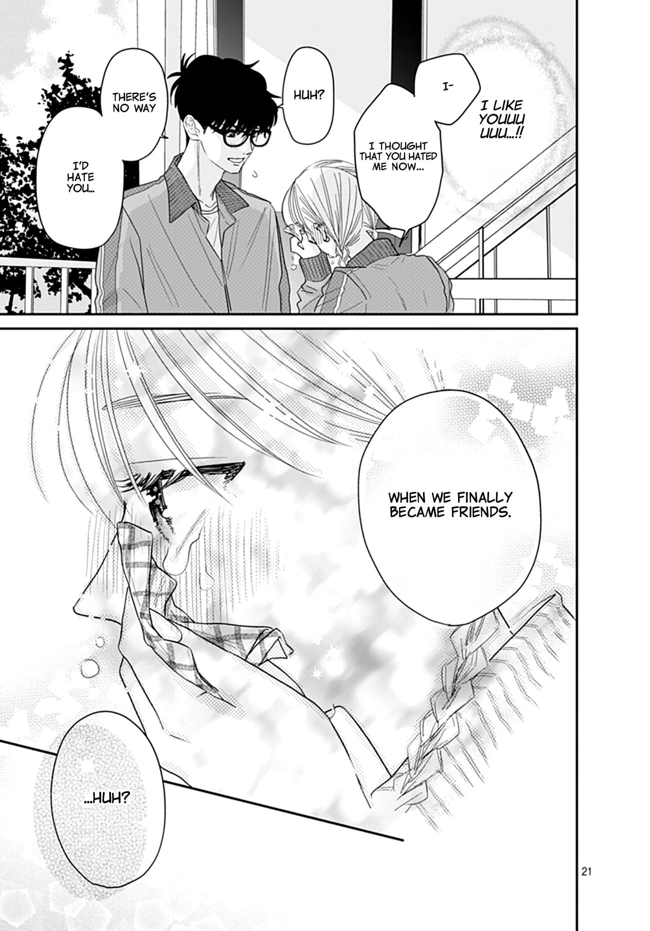 Watashi ni Ai wo Sakebasete