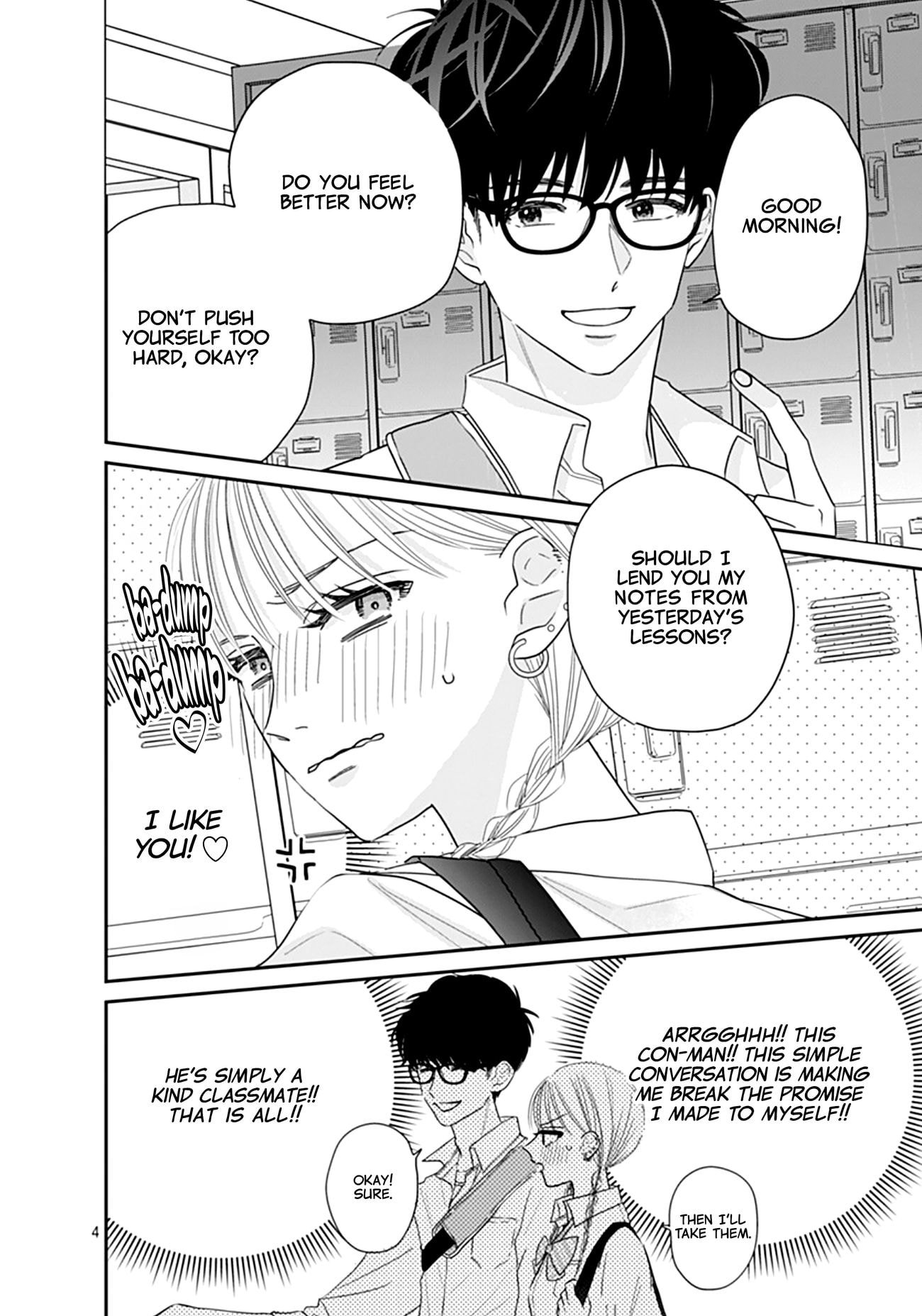 Watashi ni Ai wo Sakebasete