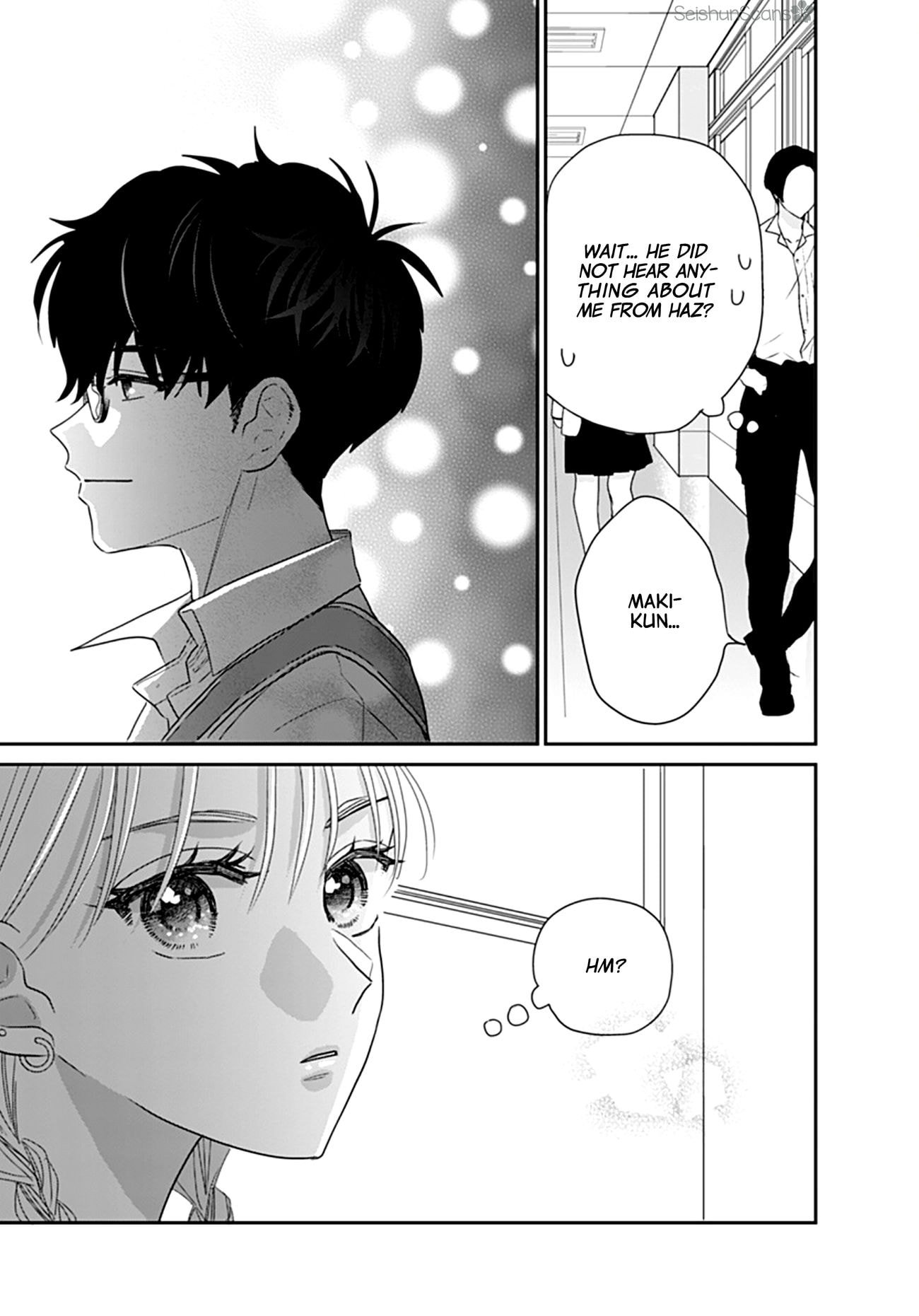 Watashi ni Ai wo Sakebasete