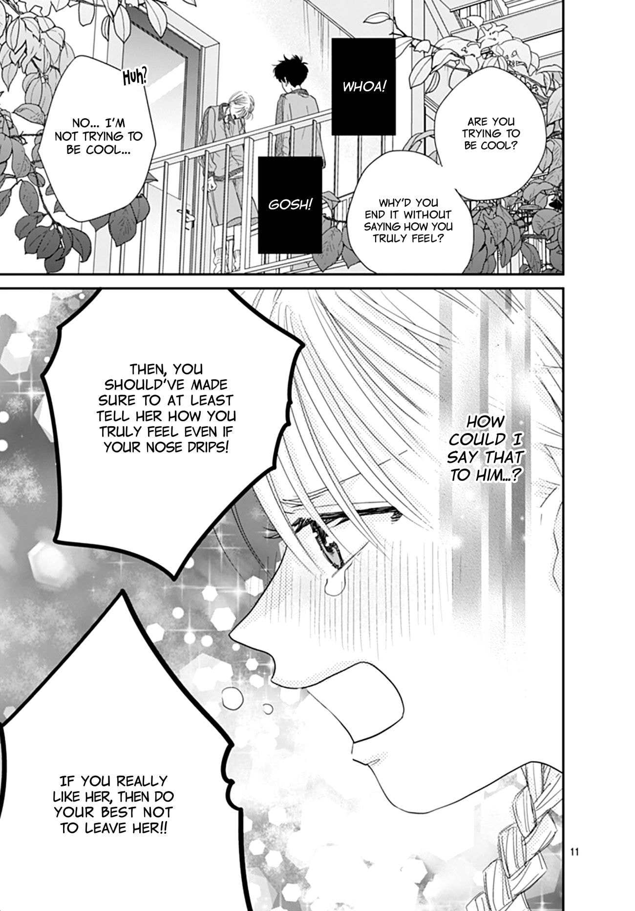 Watashi ni Ai wo Sakebasete