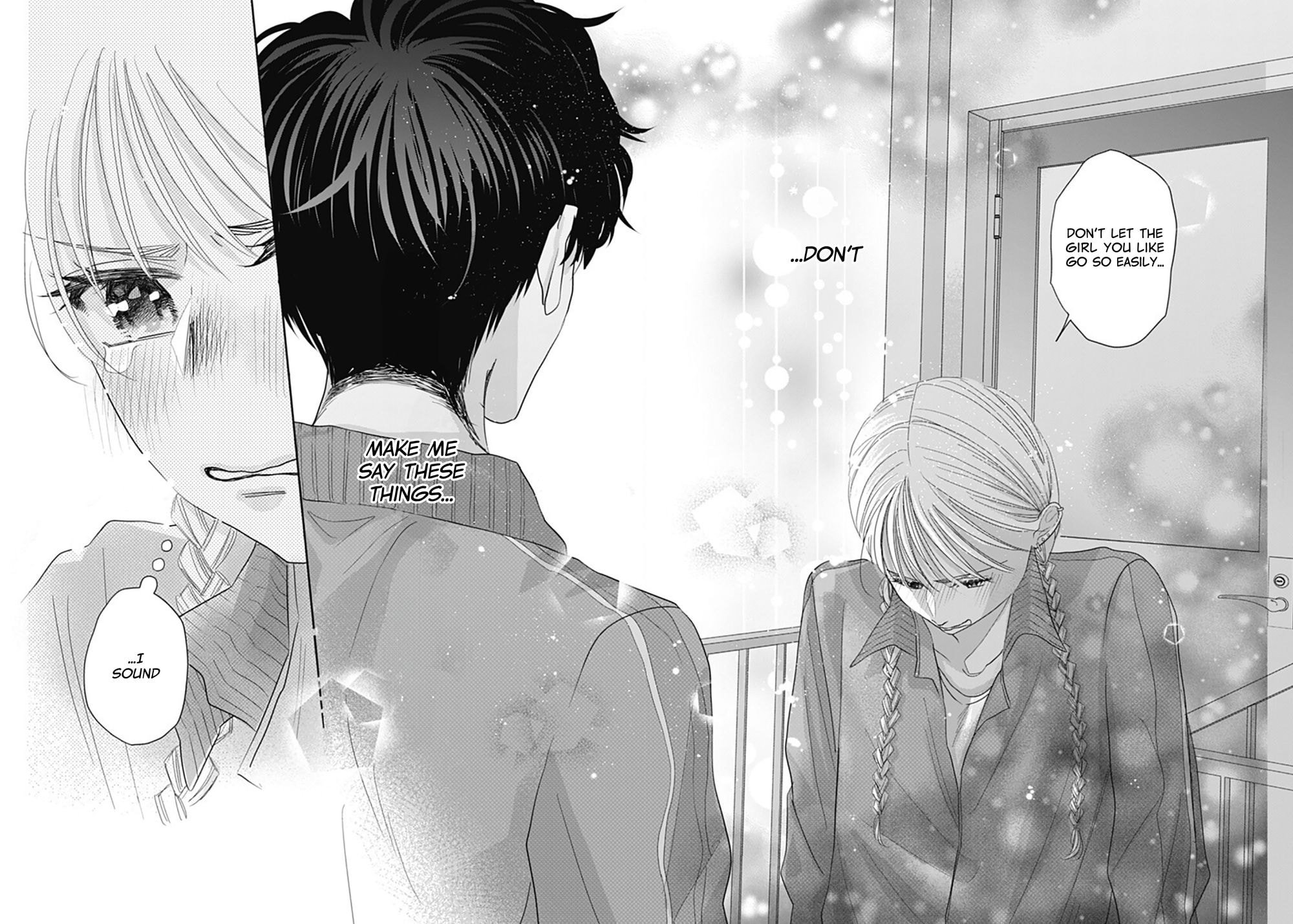 Watashi ni Ai wo Sakebasete