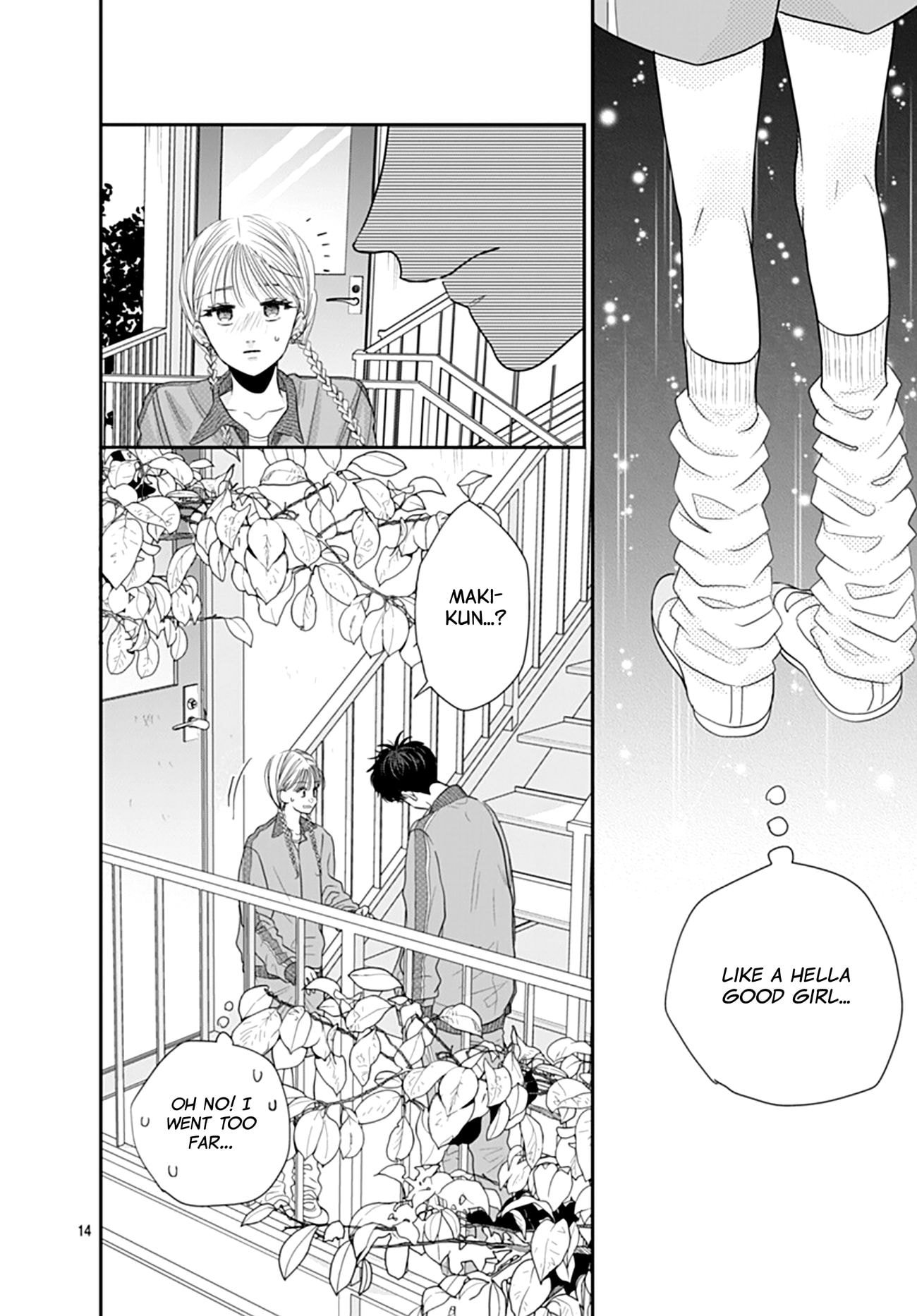 Watashi ni Ai wo Sakebasete