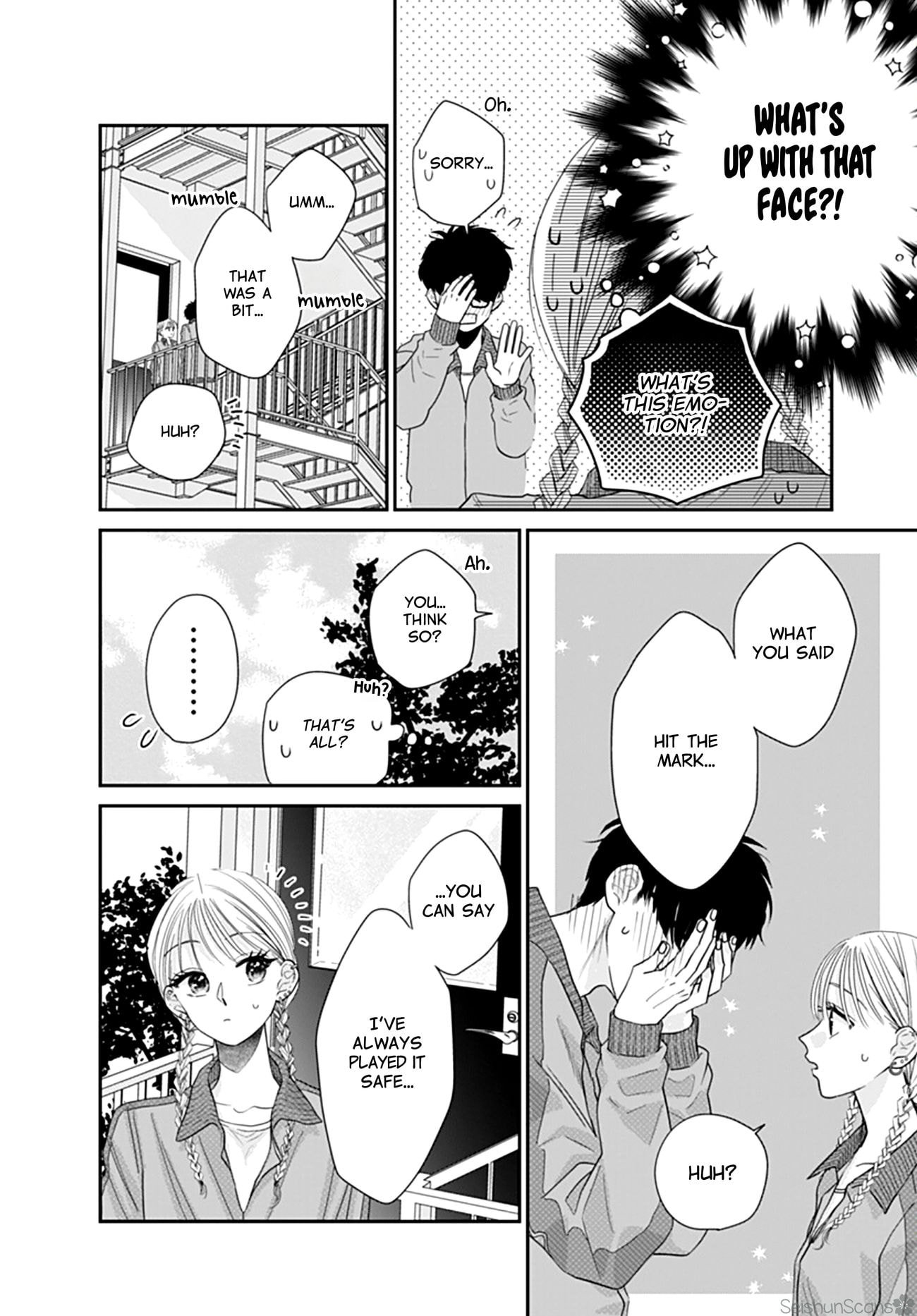 Watashi ni Ai wo Sakebasete