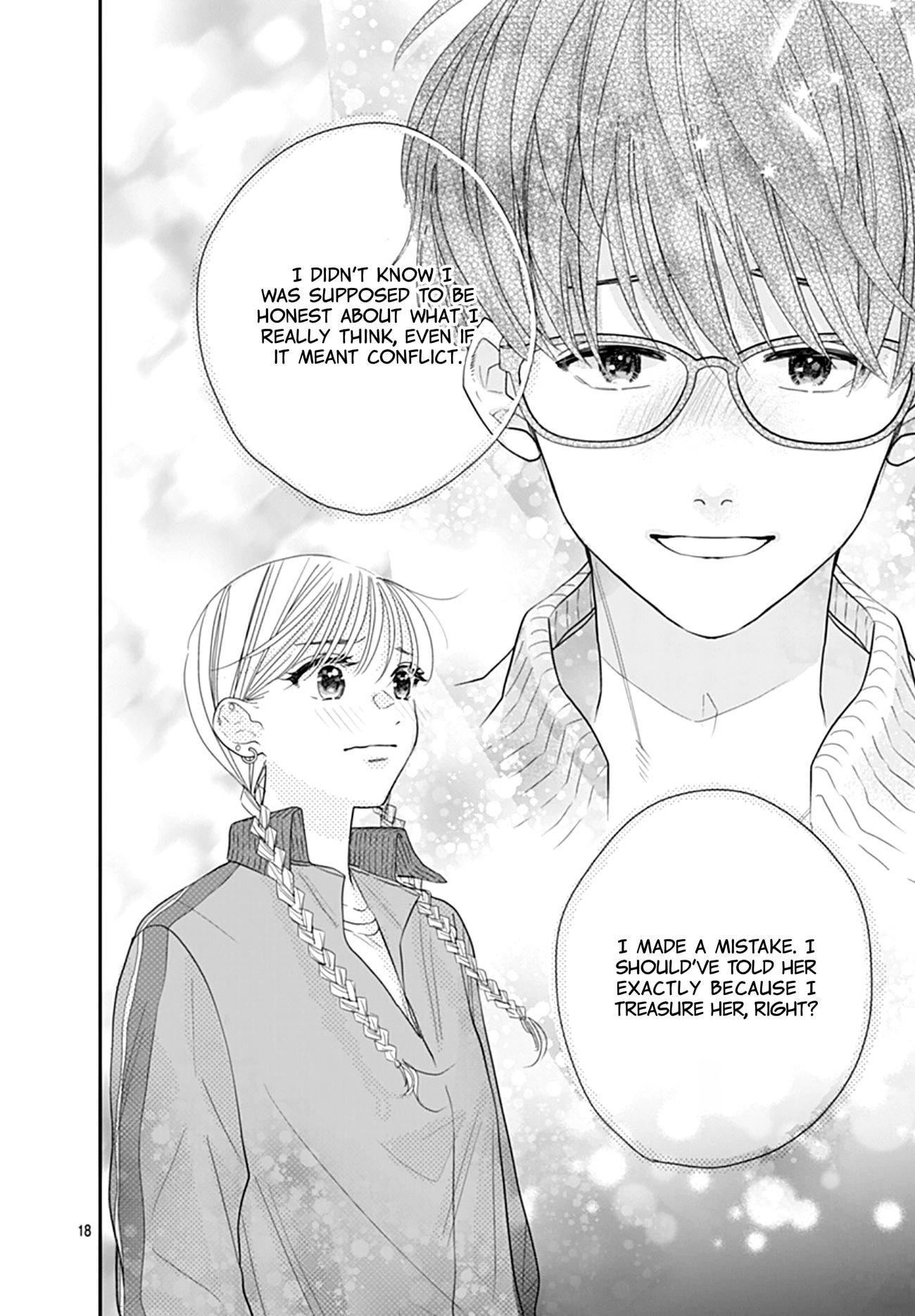 Watashi ni Ai wo Sakebasete