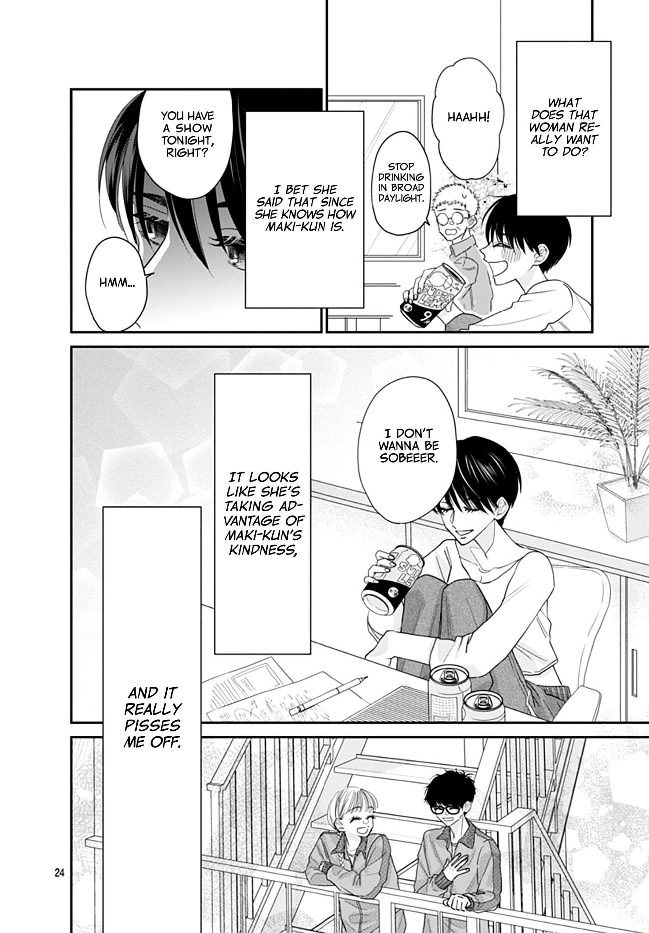 Watashi ni Ai wo Sakebasete