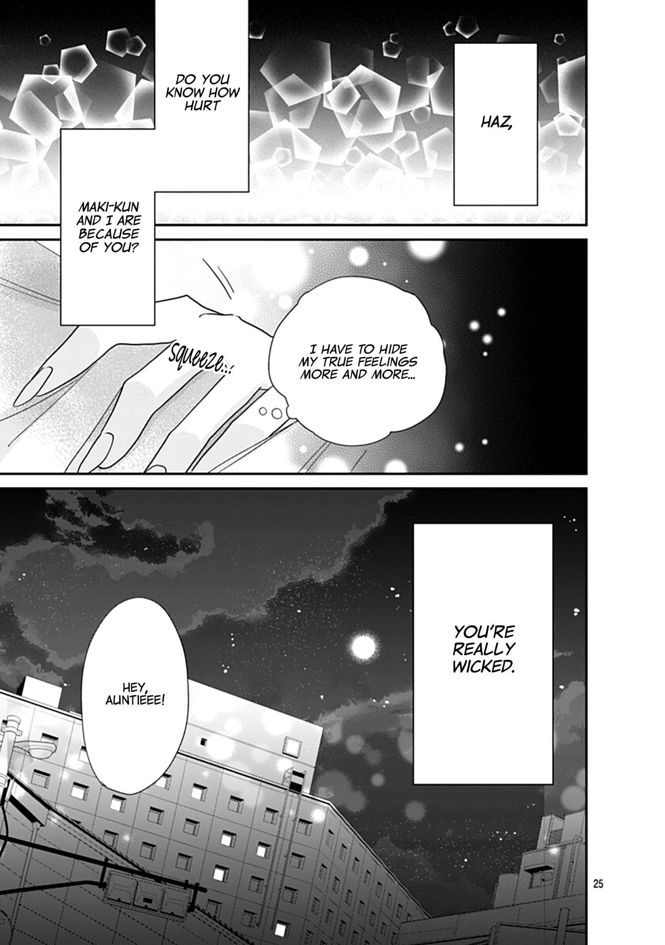 Watashi ni Ai wo Sakebasete