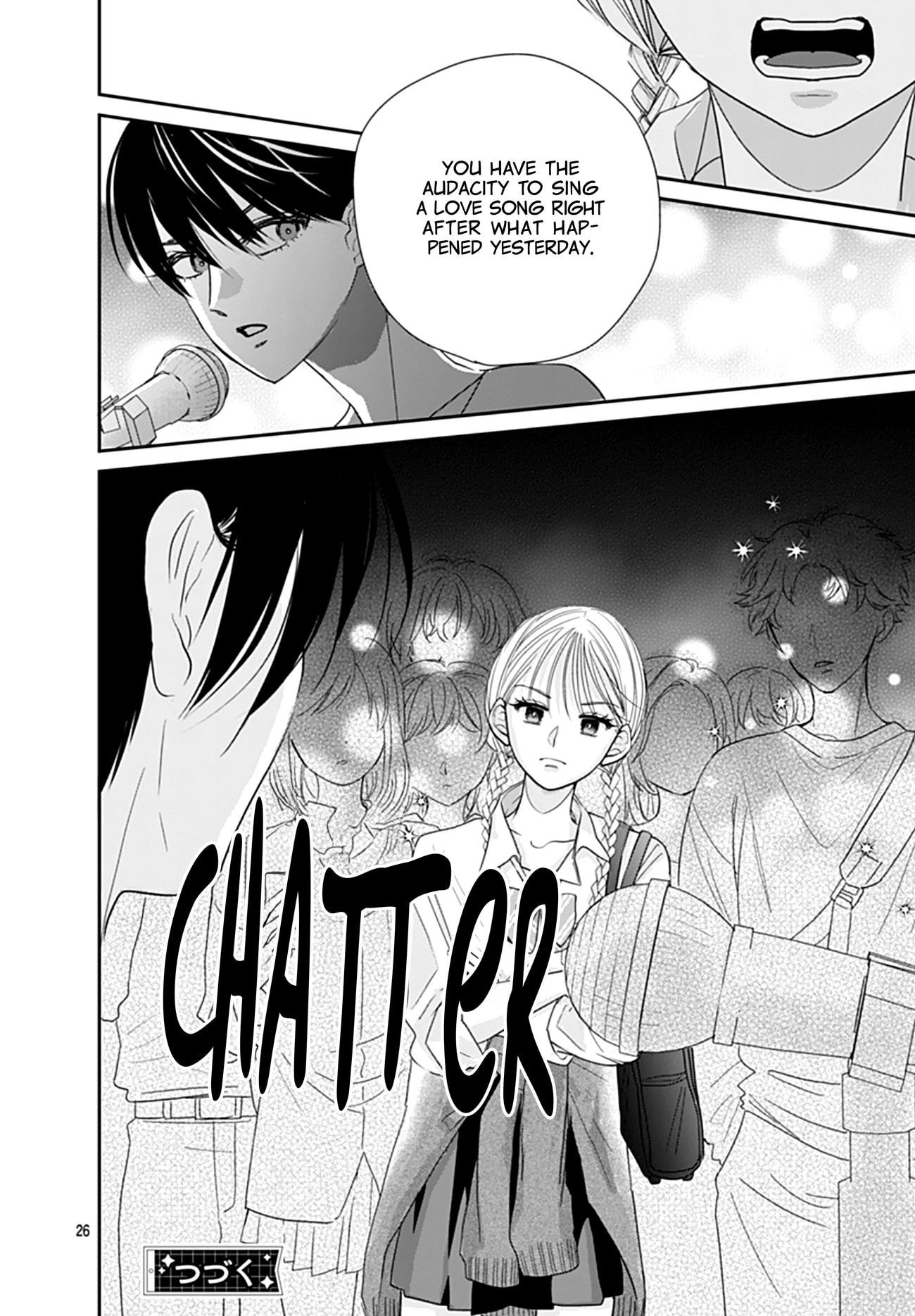 Watashi ni Ai wo Sakebasete
