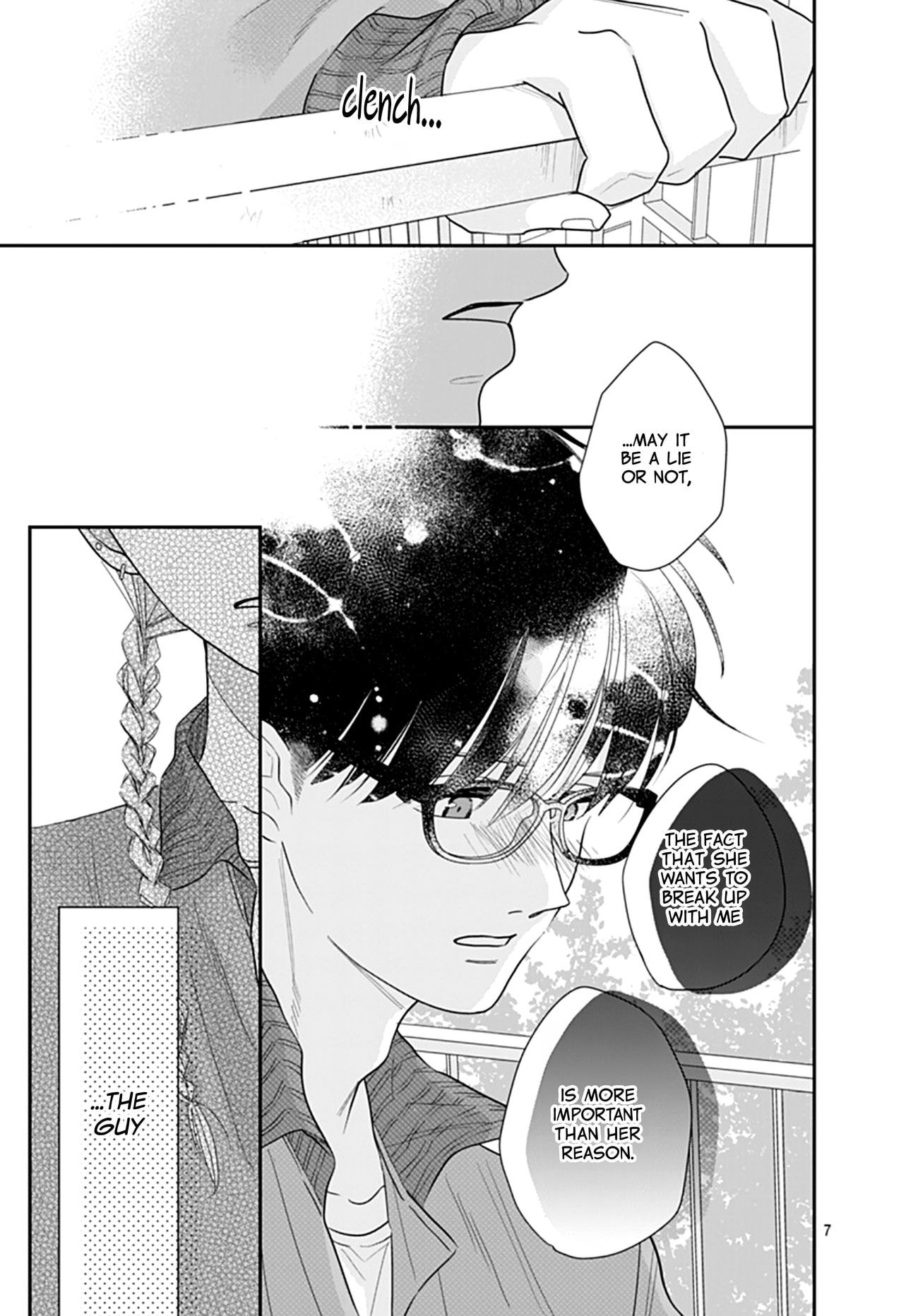 Watashi ni Ai wo Sakebasete