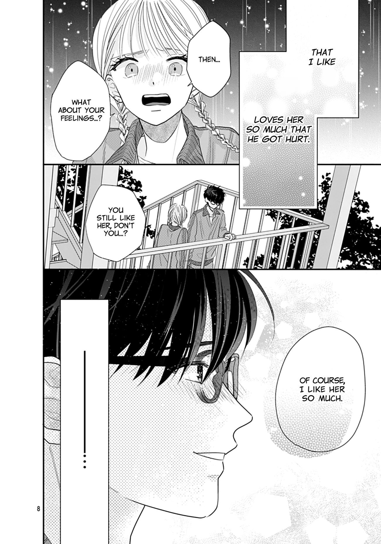 Watashi ni Ai wo Sakebasete