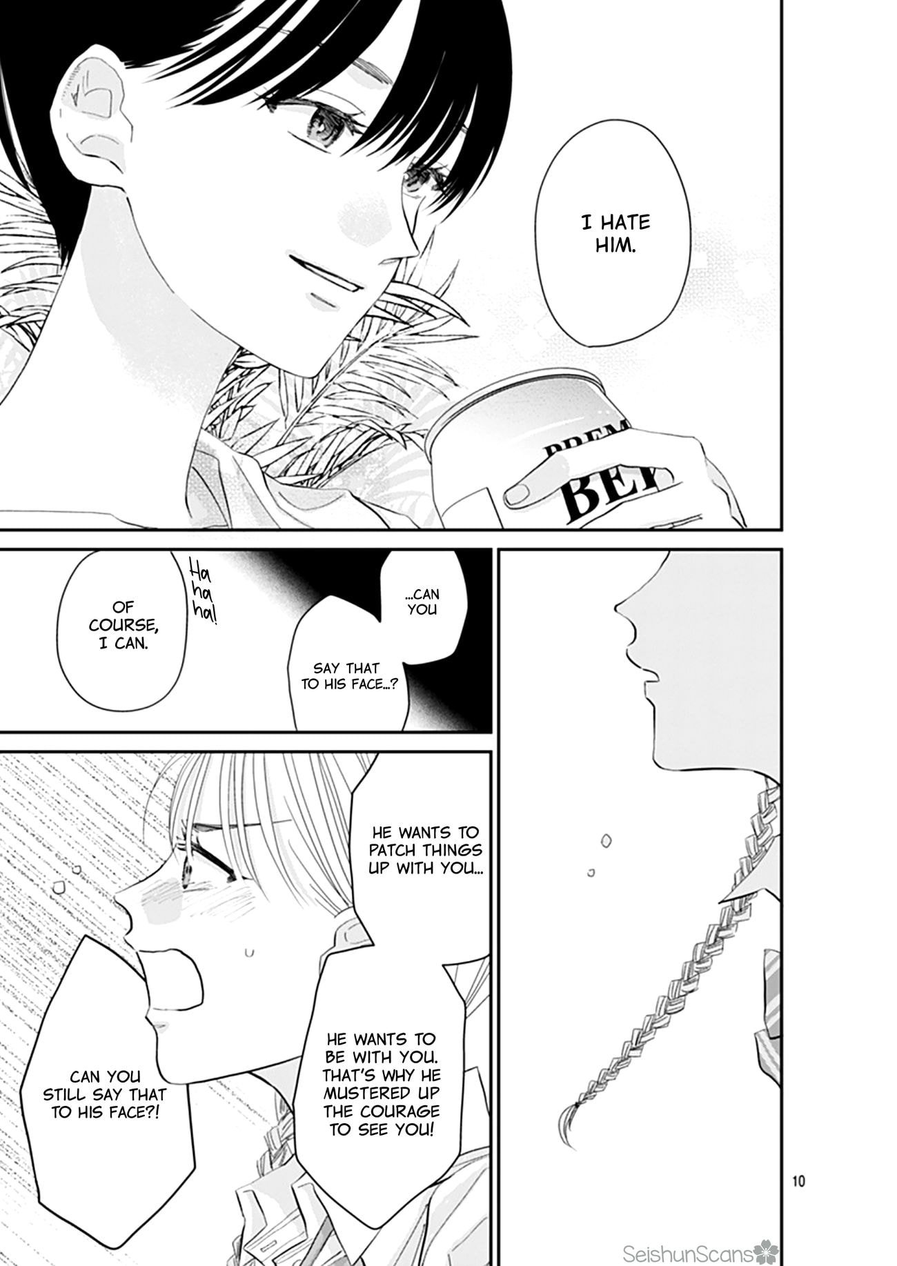 Watashi ni Ai wo Sakebasete