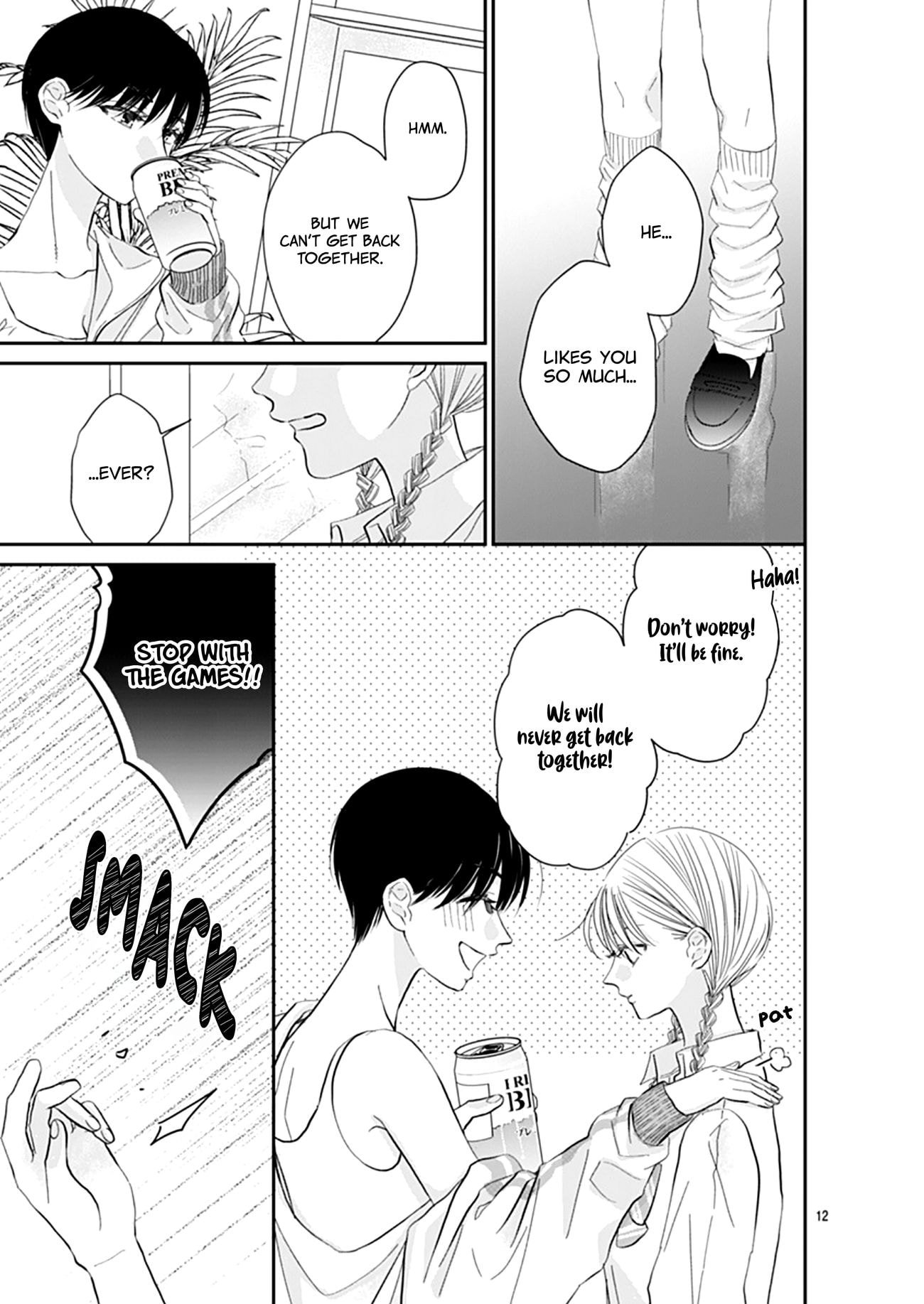 Watashi ni Ai wo Sakebasete