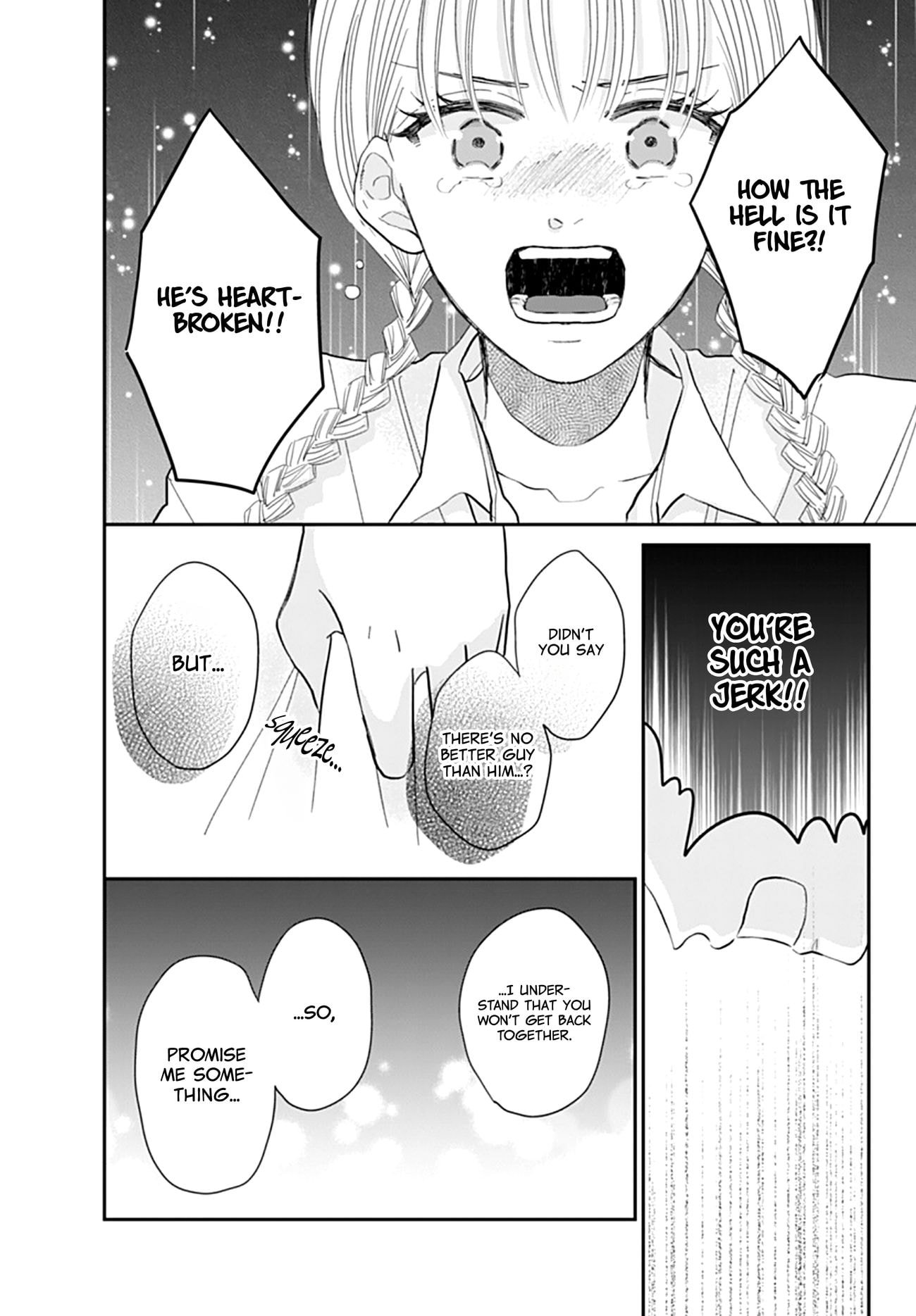Watashi ni Ai wo Sakebasete