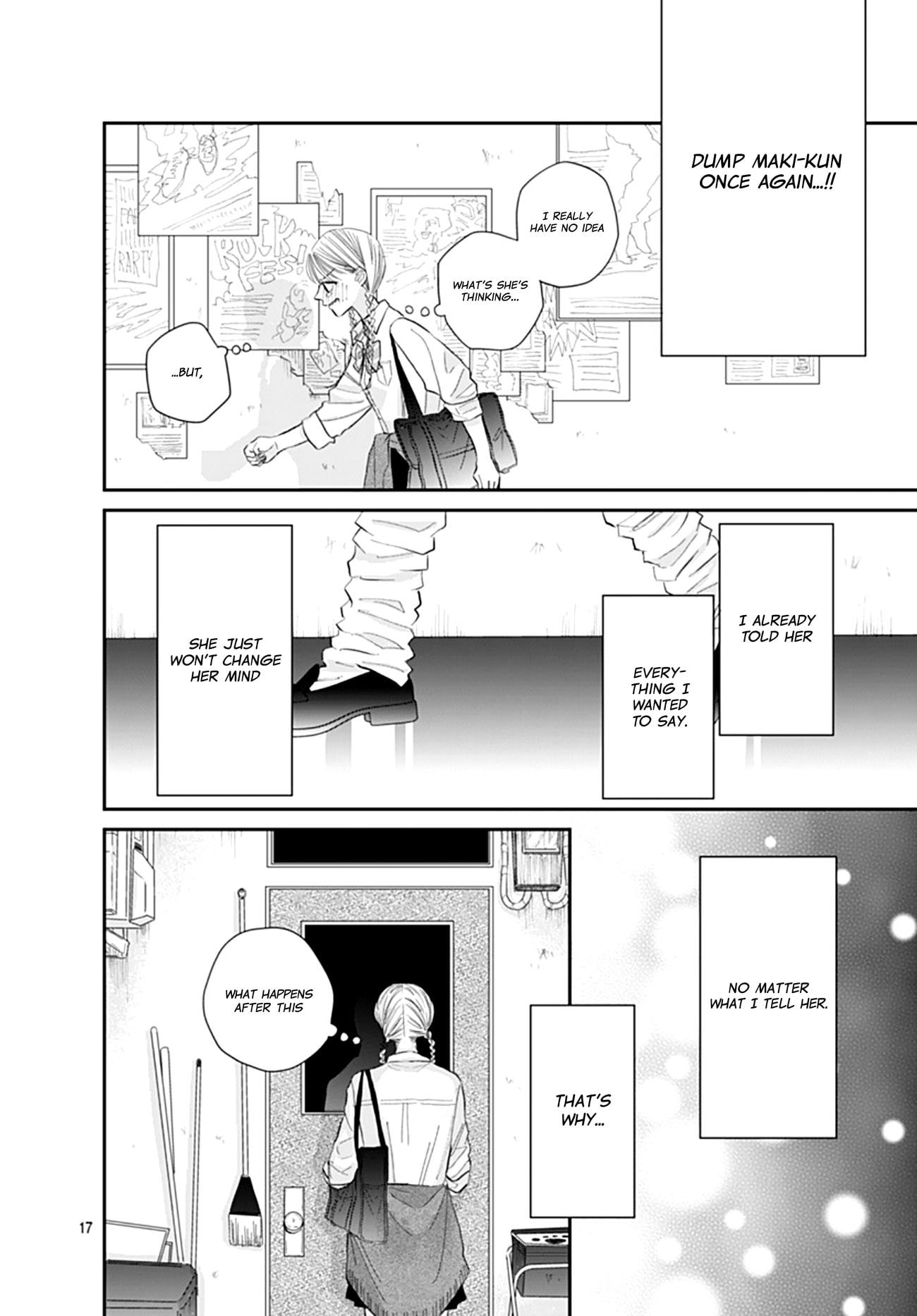 Watashi ni Ai wo Sakebasete