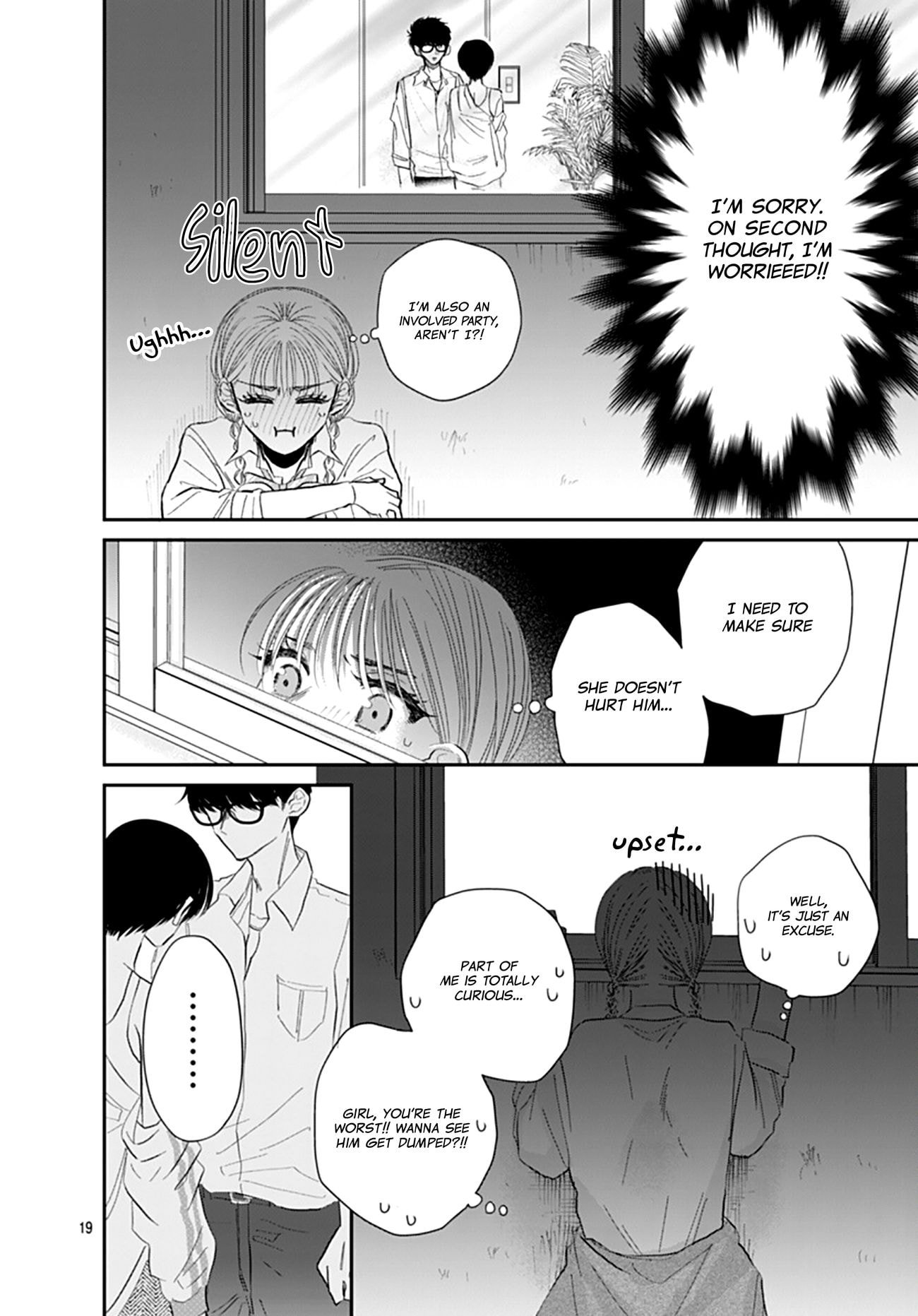 Watashi ni Ai wo Sakebasete