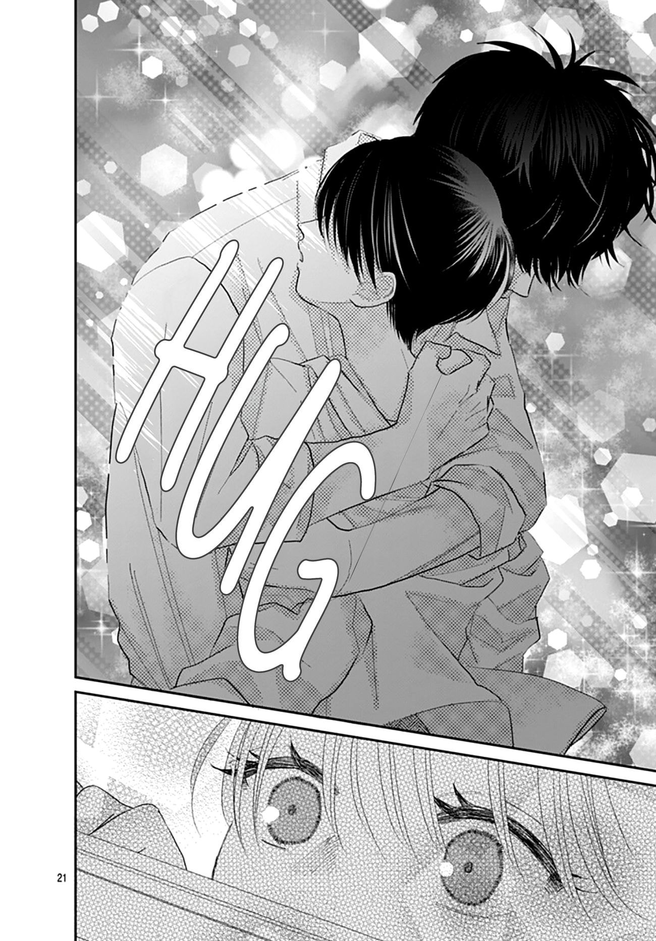 Watashi ni Ai wo Sakebasete