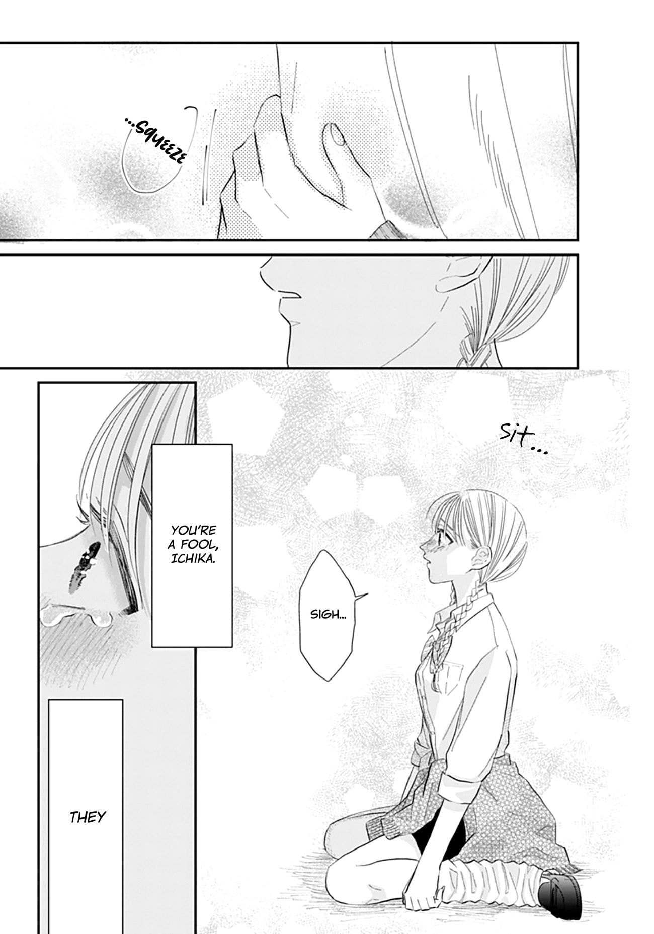 Watashi ni Ai wo Sakebasete