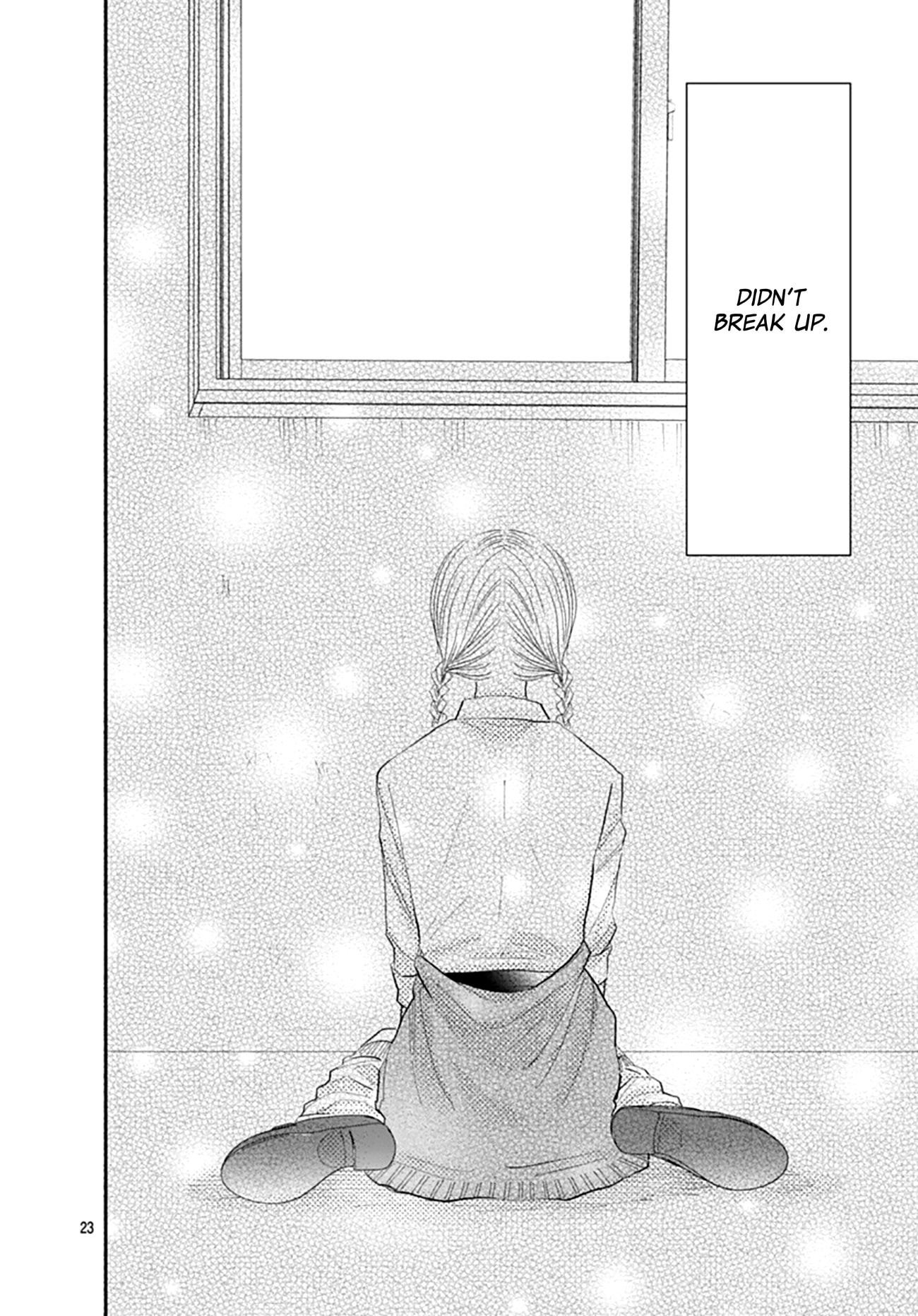 Watashi ni Ai wo Sakebasete