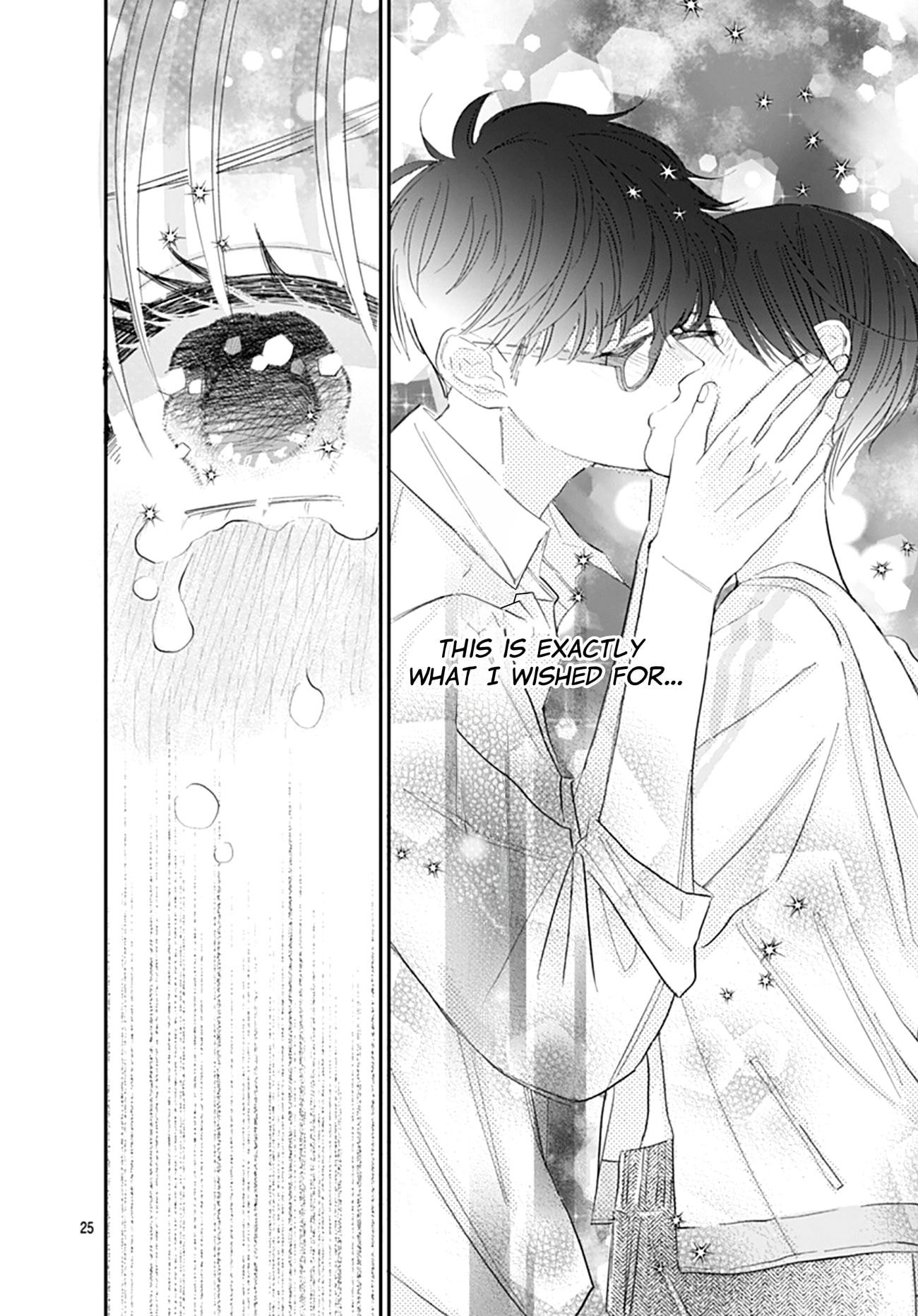 Watashi ni Ai wo Sakebasete
