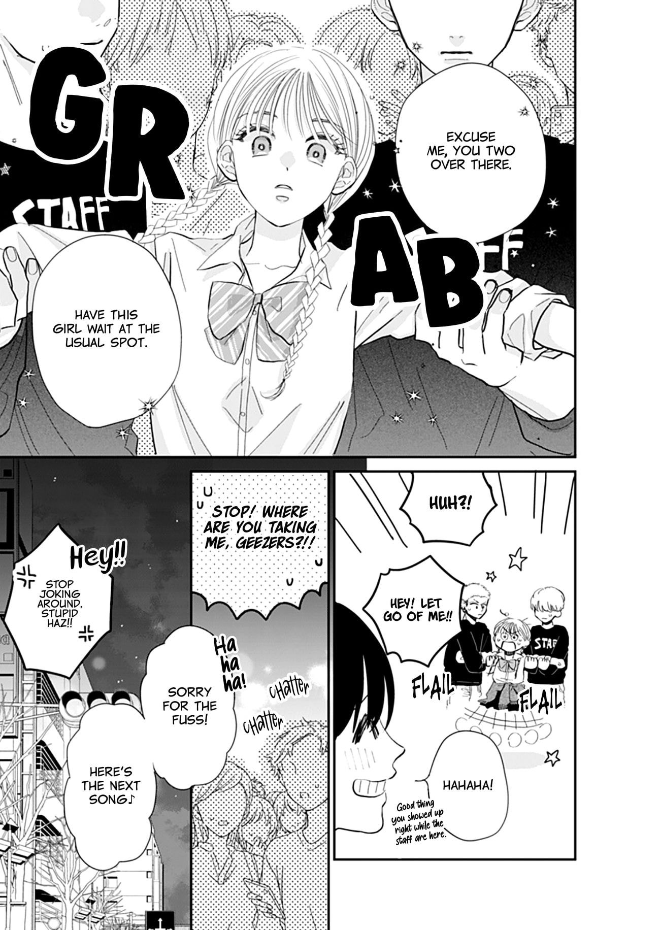 Watashi ni Ai wo Sakebasete